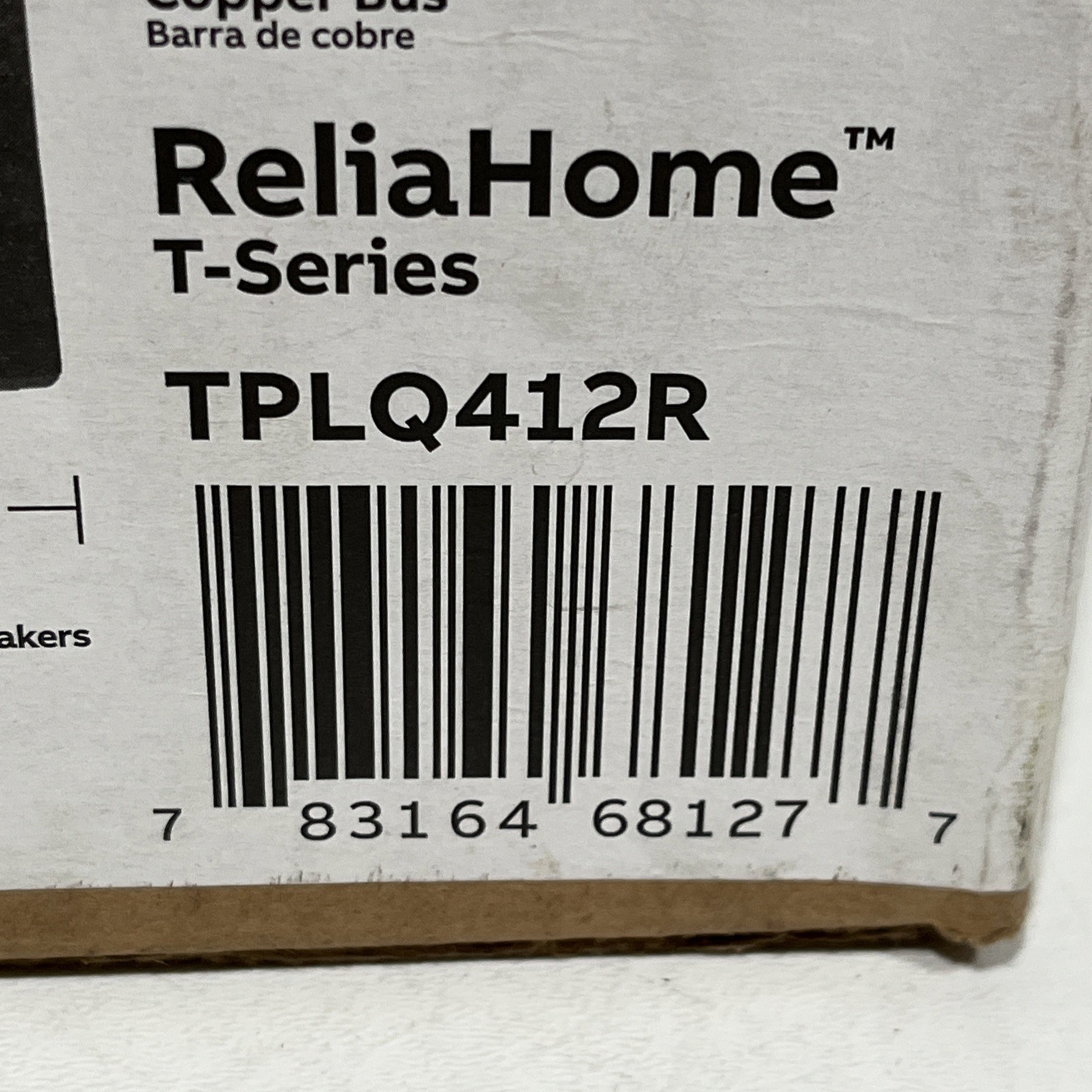 NEW!! ABB 125A 4/8 Main Lug Outdoor Non-Metallic Load Center – TPLQ412R