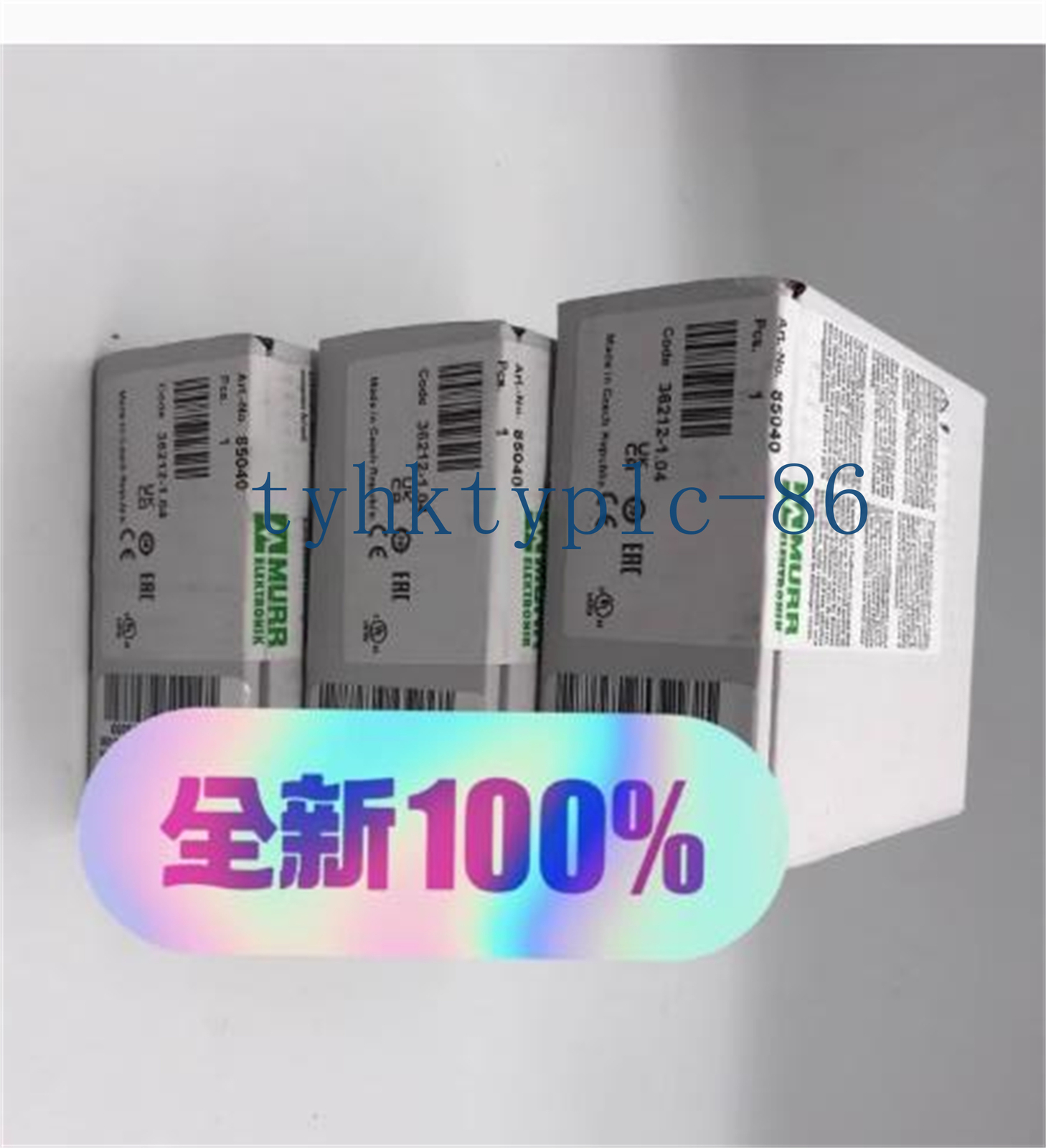 1 PCS NEW IN BOX MURR Module 85040