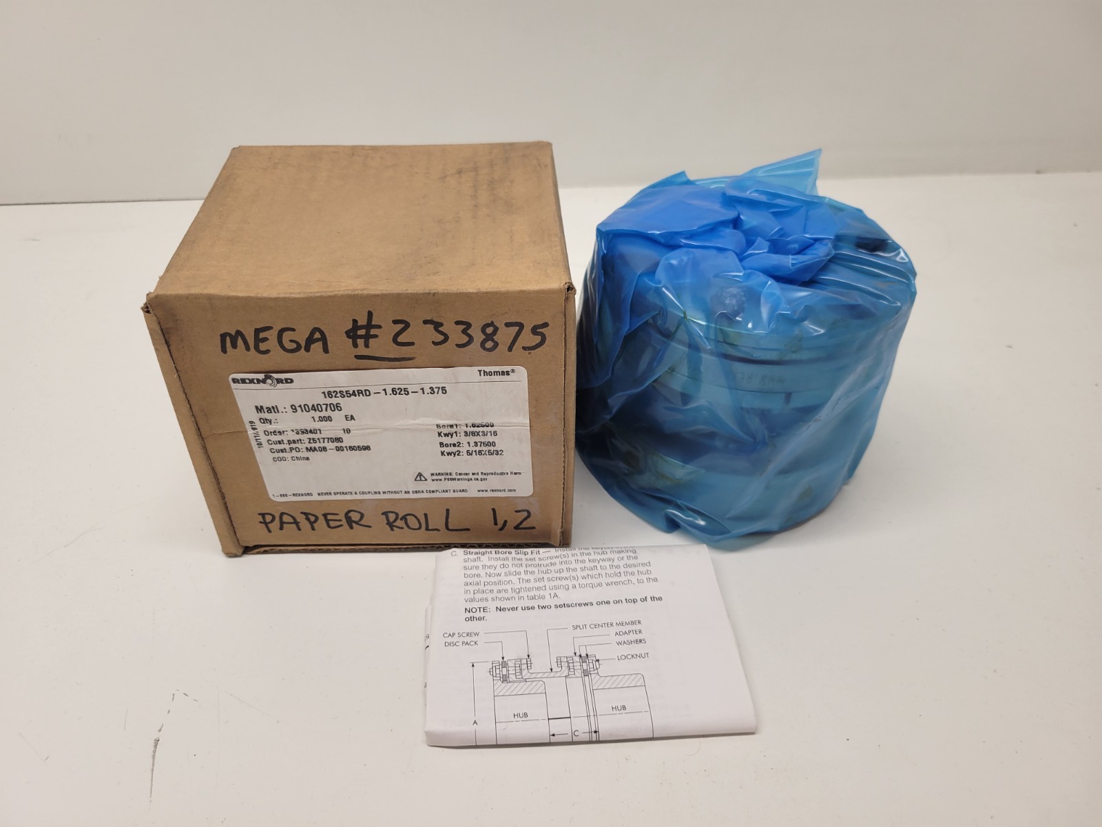 NEW OLD STOCK! REXNORD COUPLING 162S54RD-1.625-1.375 91040706