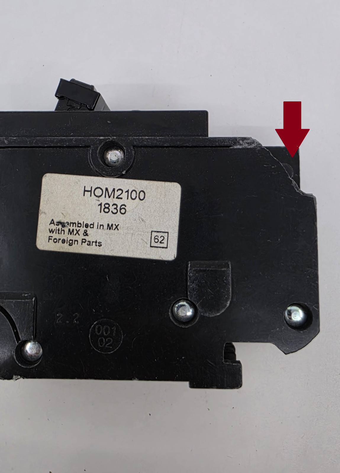 HOM2100