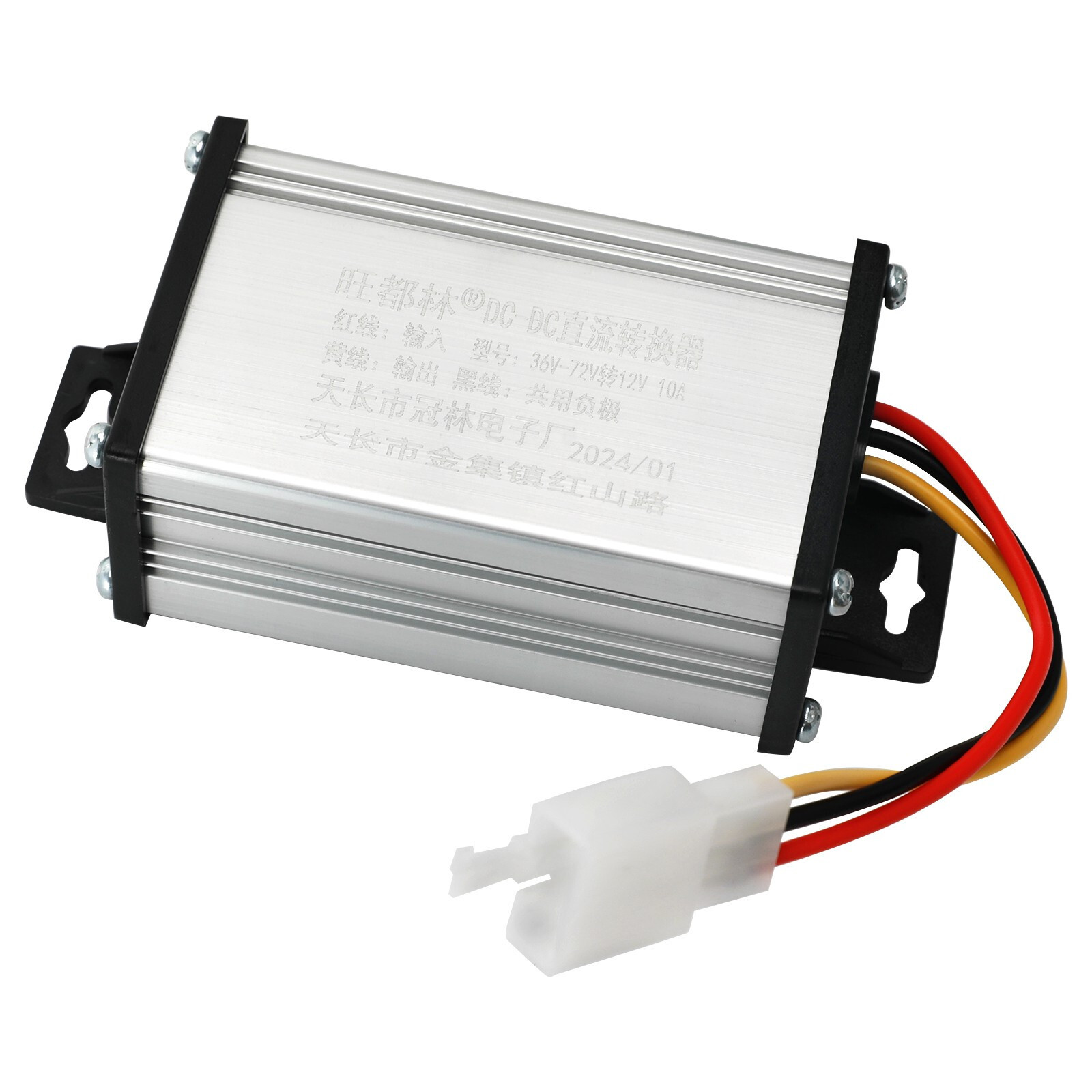 DC 12V 10A Voltage Converter Regulator for 36V 48V 60V 72V E-bike Scoote Go Cart