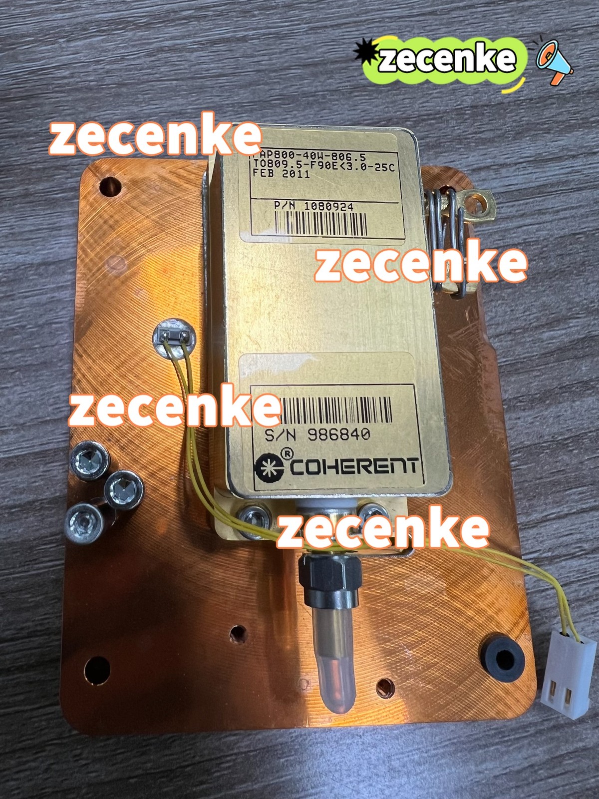 COHERENT FAP800-40W-B06.5 Laser Module 1080924