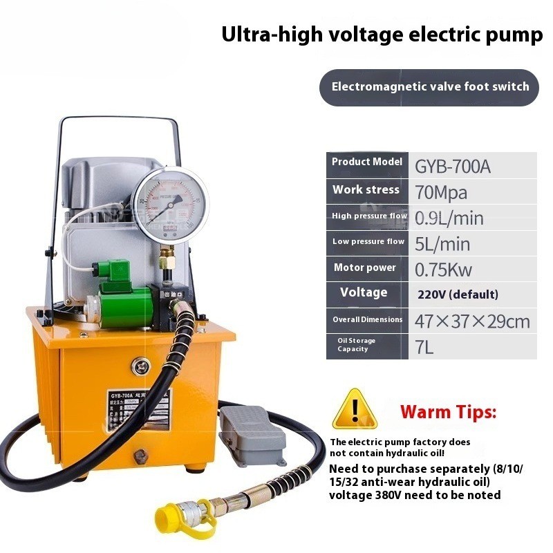 Electric Hydraulic Pump Dual Circuit Solenoid Valve with Pedal