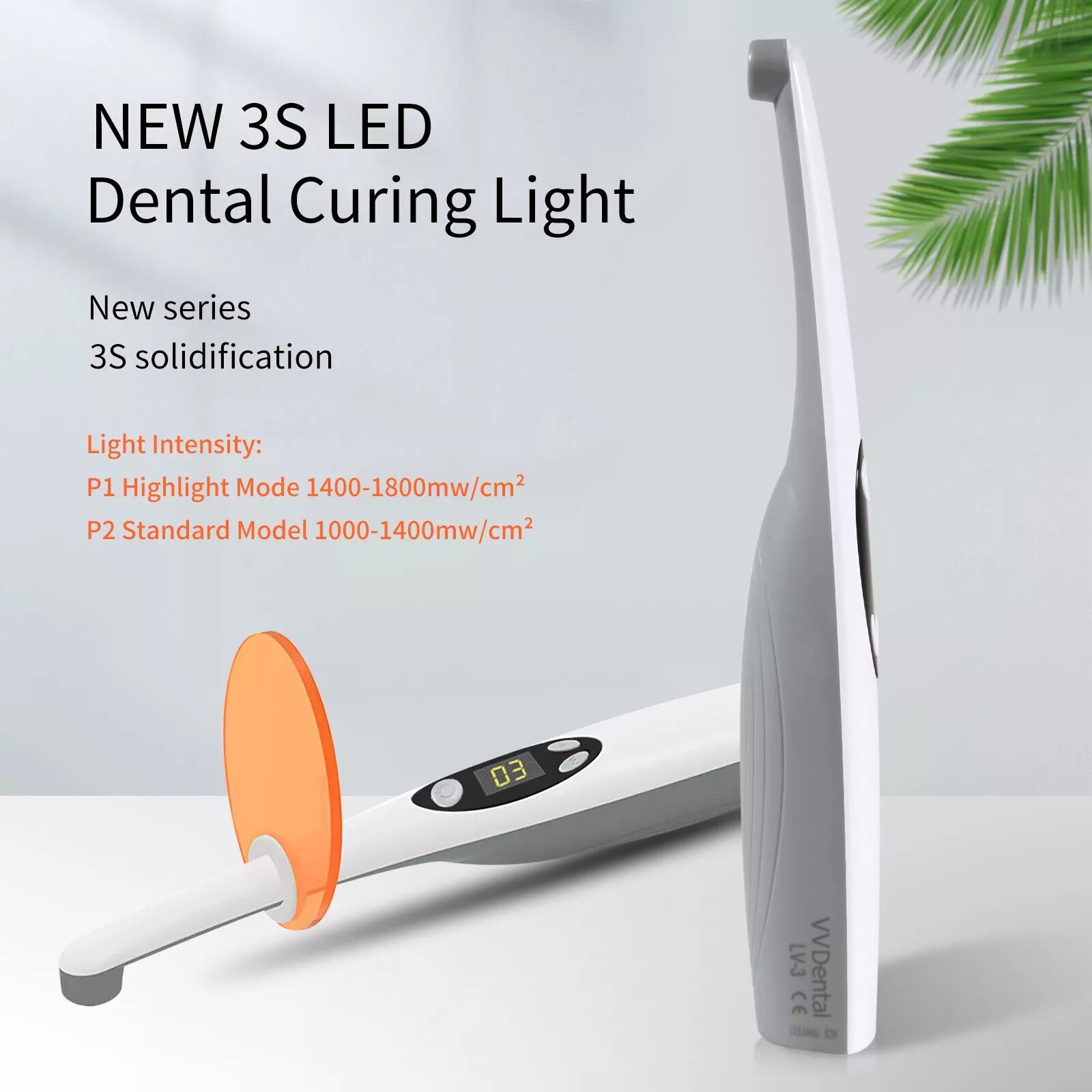 Dental Curing Light LED Resin Cure Lamp Style 2000mw/cm² 1 Second Curing Light