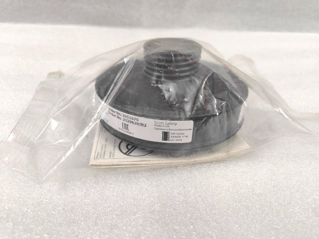 Scott P3 Pro2000 Particle Filter Cartridge Gas Respirator 40mm NATO; 04/2028 Exp