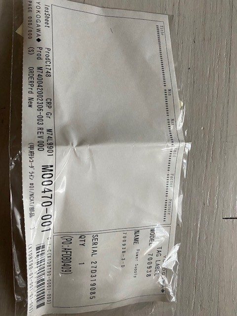 New Yokogawa current probe 701930, 150A with power supply 701938 (120V)
