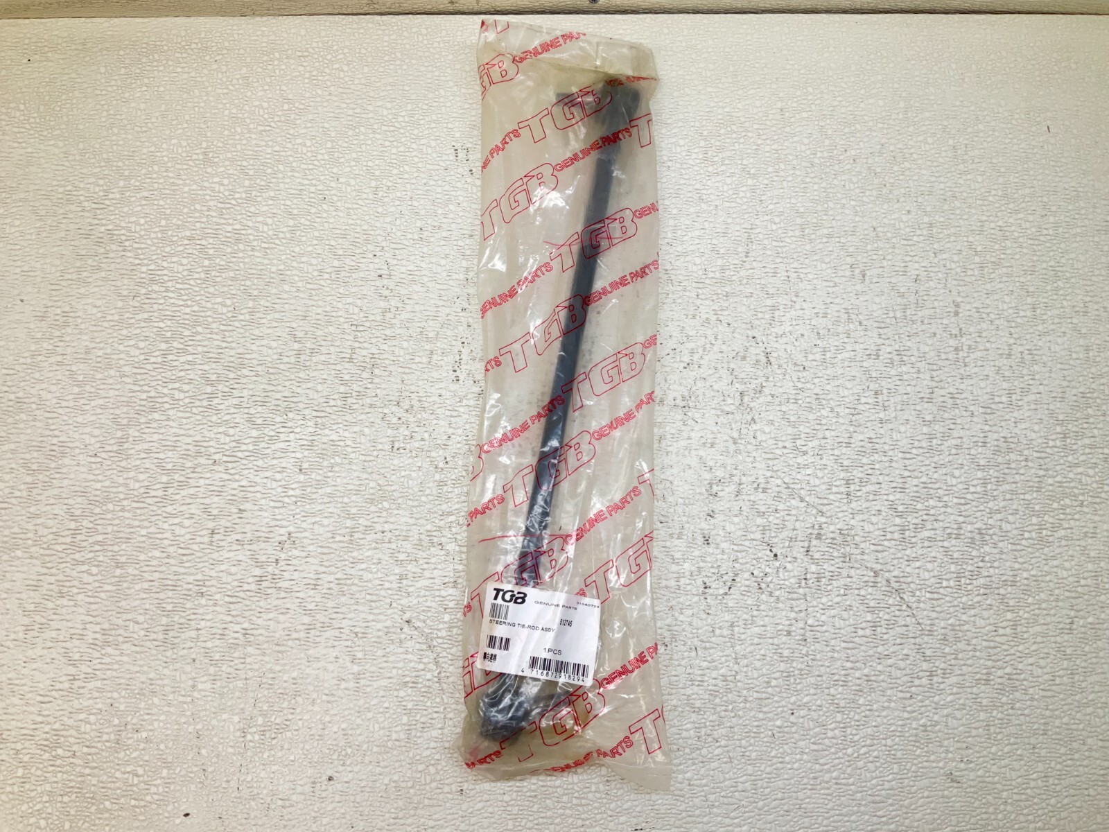 TGB 512745 Steering Tie Rod Assembly New (TSC)