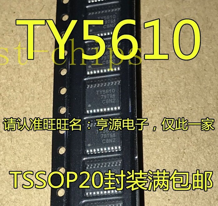 1PCS TLV5610IPWR IC 8 CHANNEL DAC S/O 20-TSSOP TLV5610 5610 TLV5610I *yt