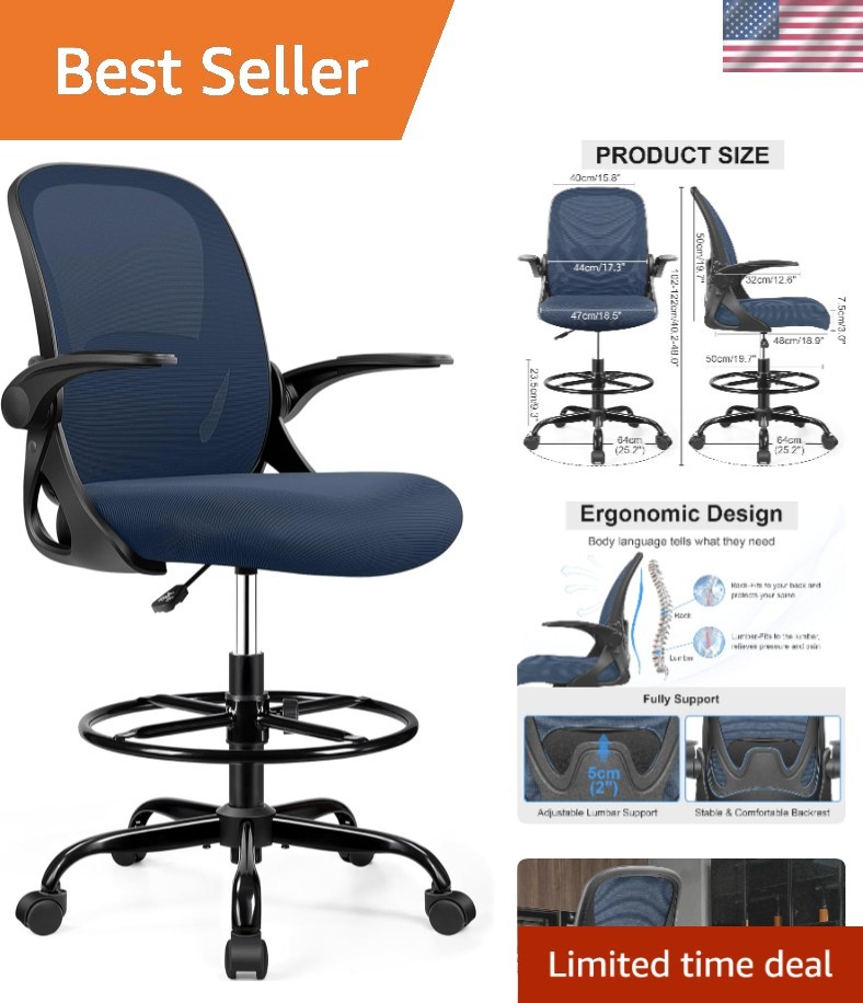 Adjustable Height Office Chair with Enhanced Back Support – Rolling Stool Style