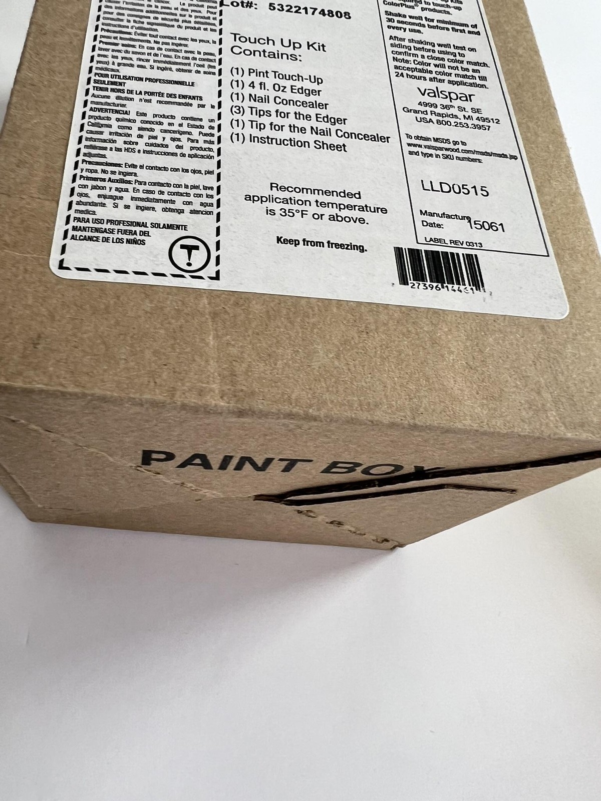 James Hardie Navajo Beige Touch-Up Kit JH30-10 4720831 1 Pint Exterior Siding