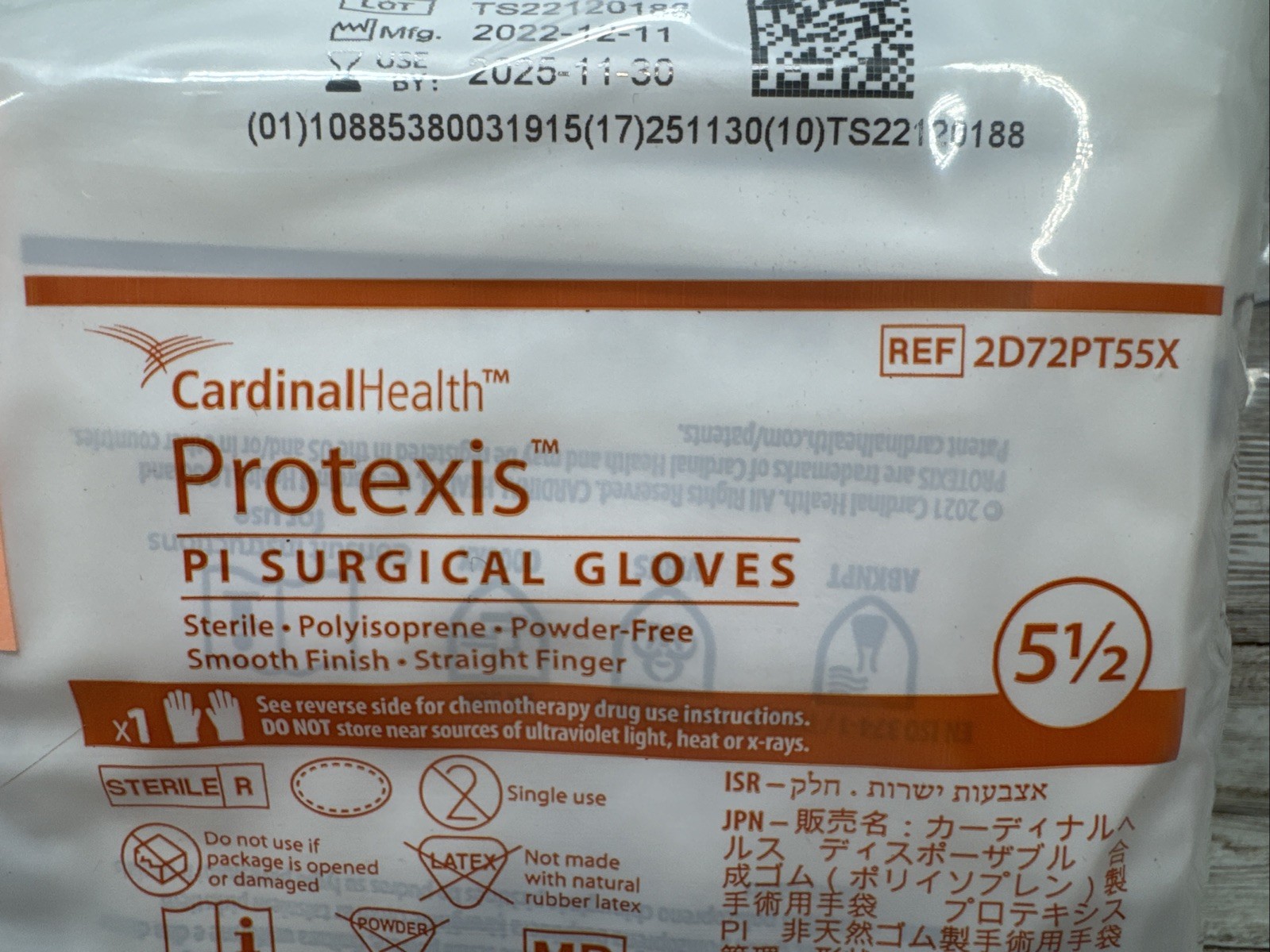 Protexis PI Surgical Gloves Cardinal Health, *22 Pair* Size: 5.5 *See Date*