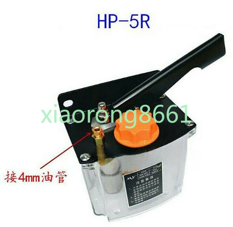 1X MANUAL BIJUR TYPE LUBRICATOR 4MM FOR MILL MILLING MACHINE HP-5R Right