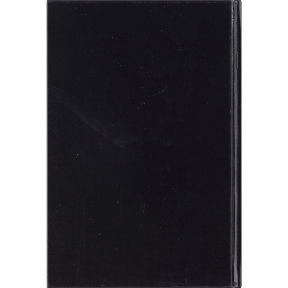 New Caliber Cash Record Book, 144 Pages, 5-1/8″ x 7-5/8″, 2-Column Cash Ruling2