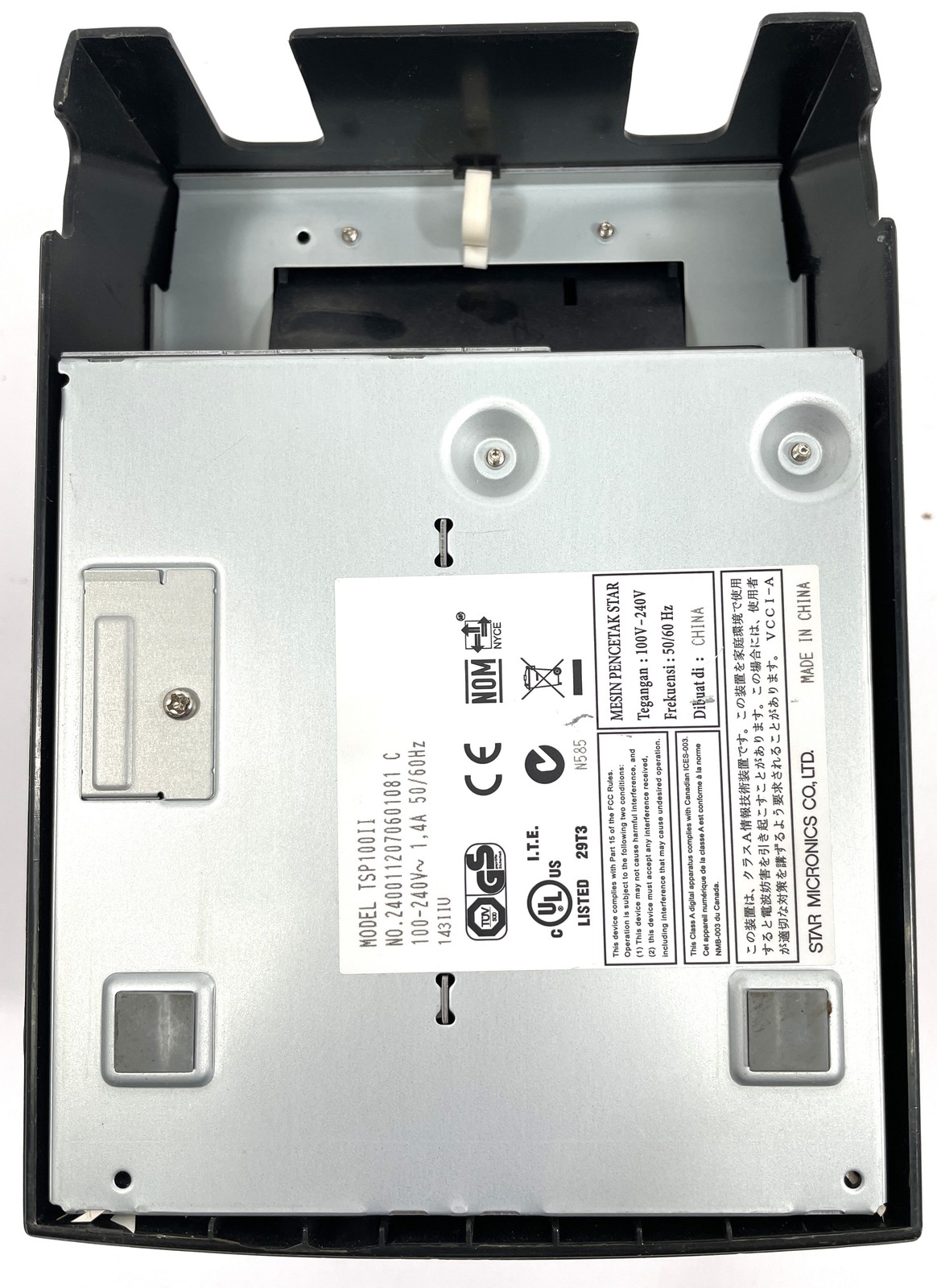 Star TSP100II FuturePRNT 143IIU POS Receipt Printer – Lines in Print