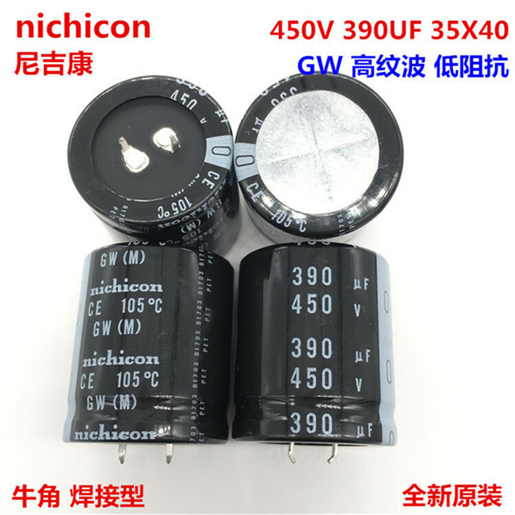 2pcs/10pcs 390uf 450v Nichicon GW/GL 35x40mm 450V390uF Snap-in PSU Capacitor