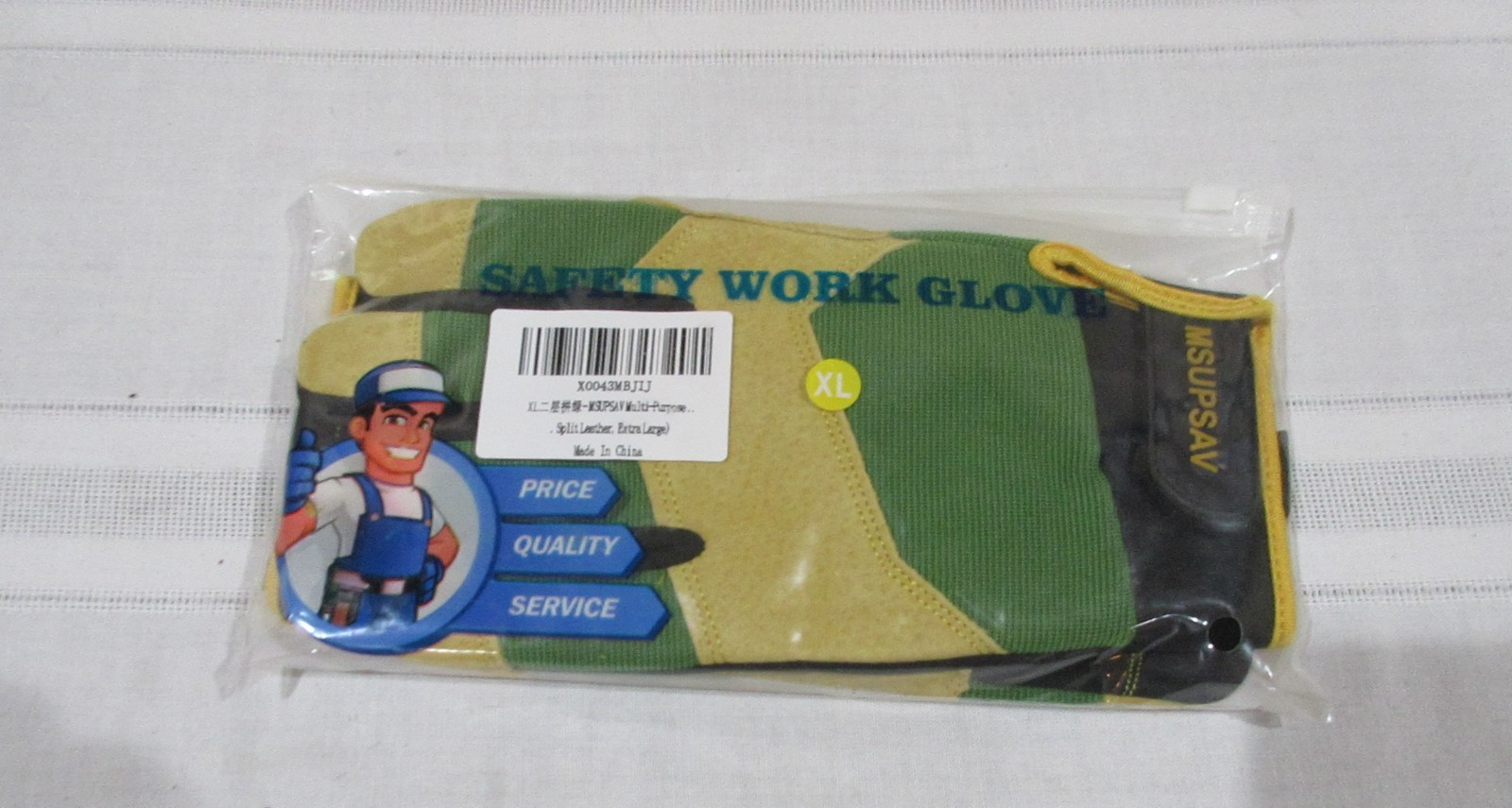 NWT Safety Work Gloves MEN XL Leather & Synthetic MSUPSAV (Split Leather)