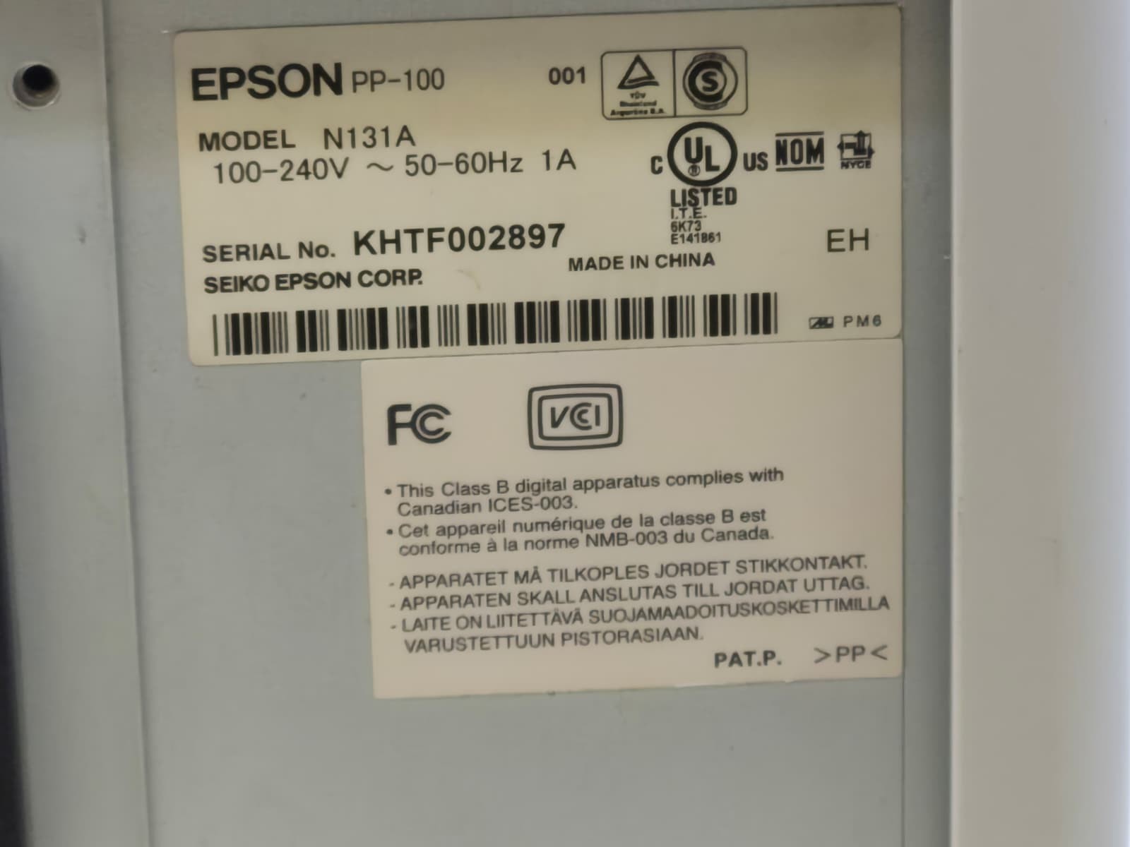 Epson PP-100 N131A Disc Producer W/ Power and USB Cables – No Ink