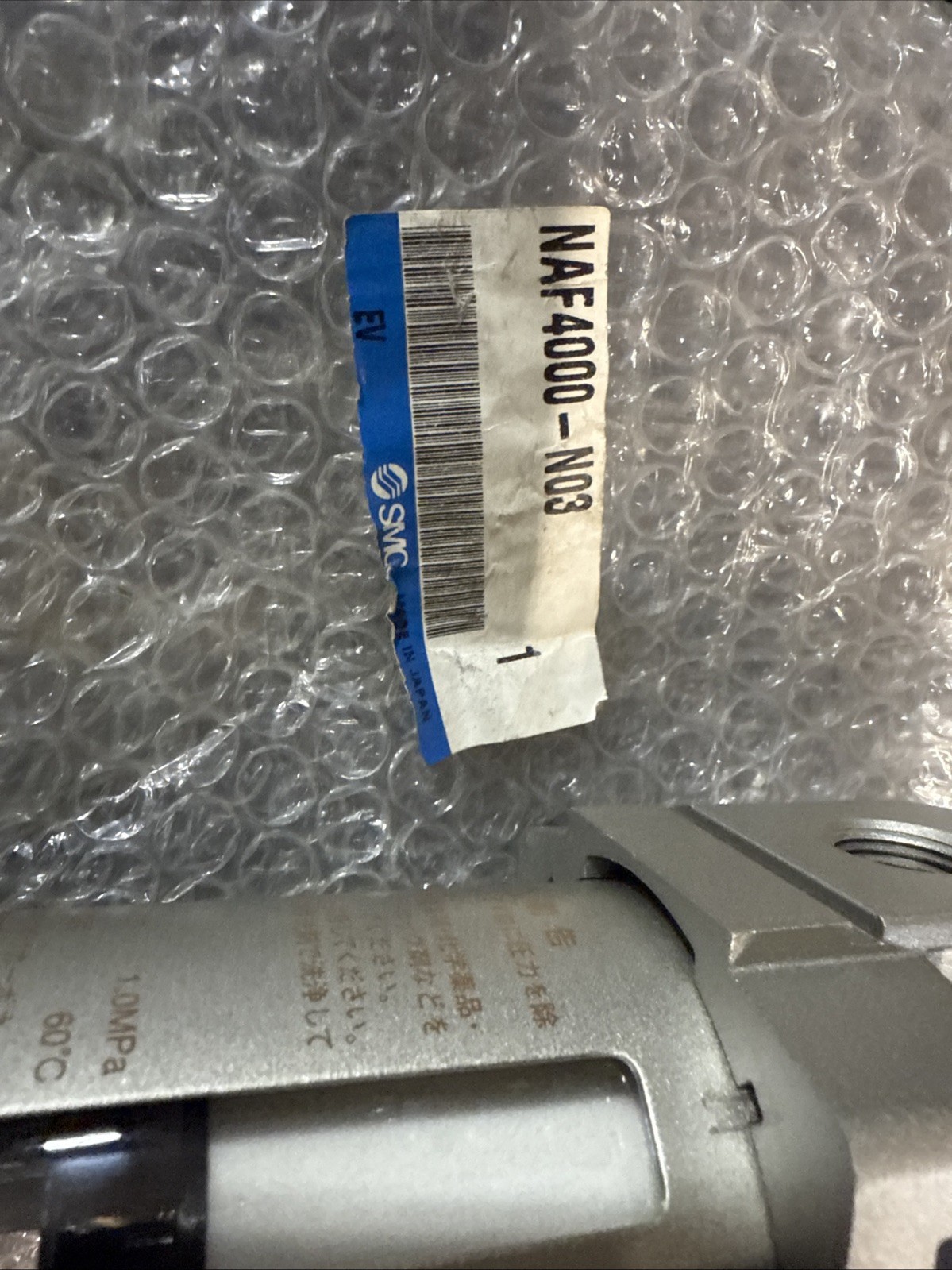 SMC NAF4000-N03 / NAF4000N03 NEW Hydraulic Filter