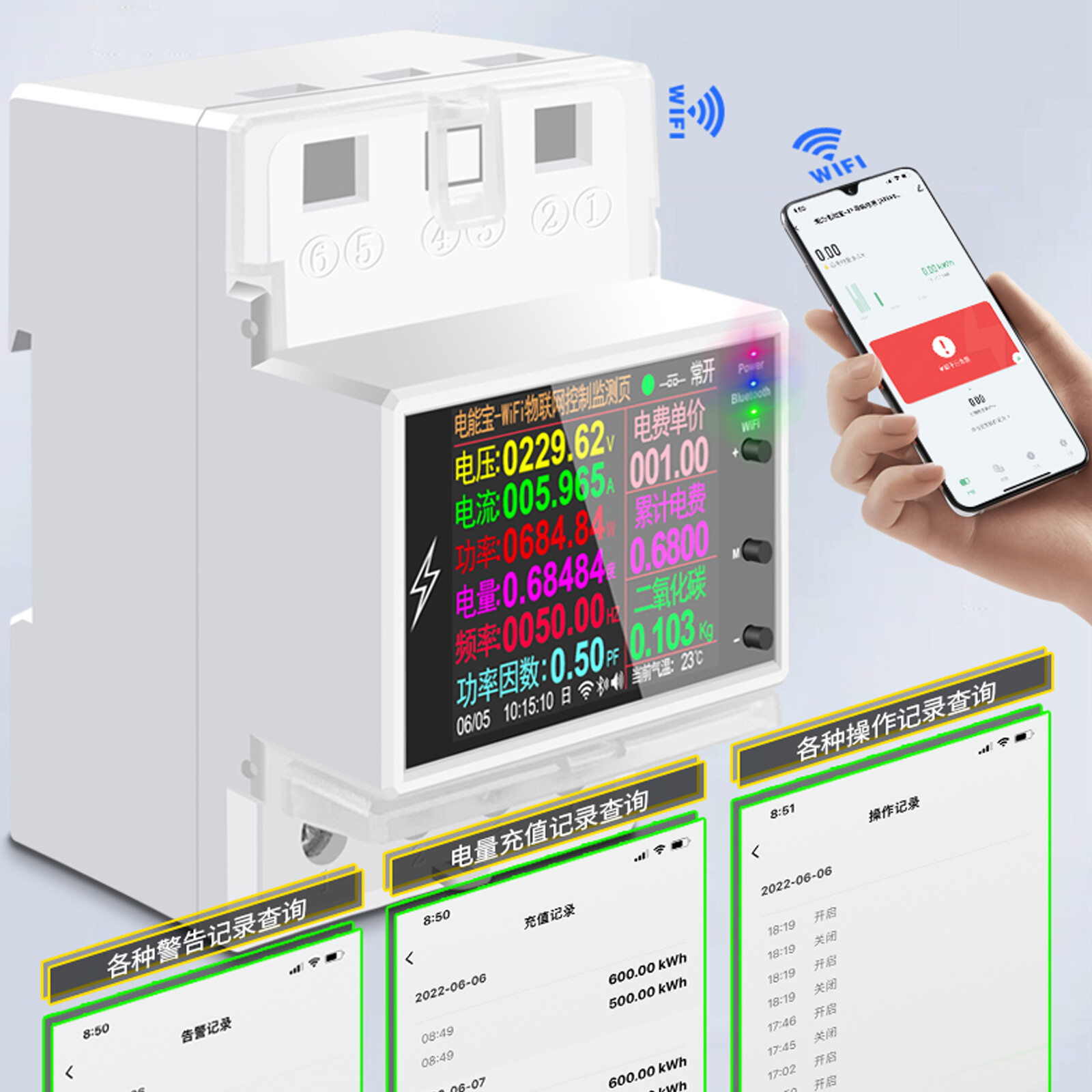 AC110V 220V Smart Life Din Rail WIFI Smart Energy Meter Timer Power 100A 50/60Hz