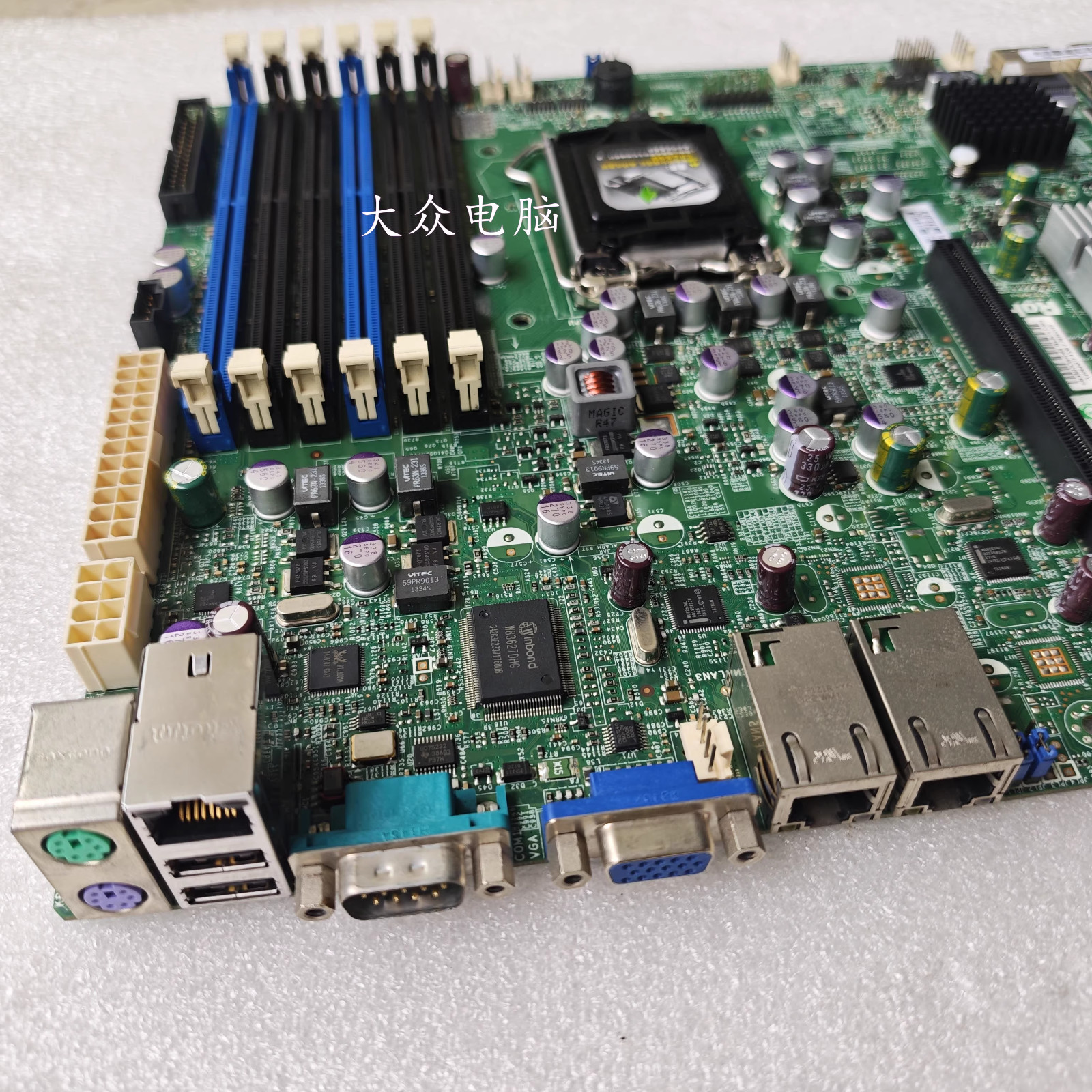 SuperMicro X8SI6-F-NI015 Medical server motherboard