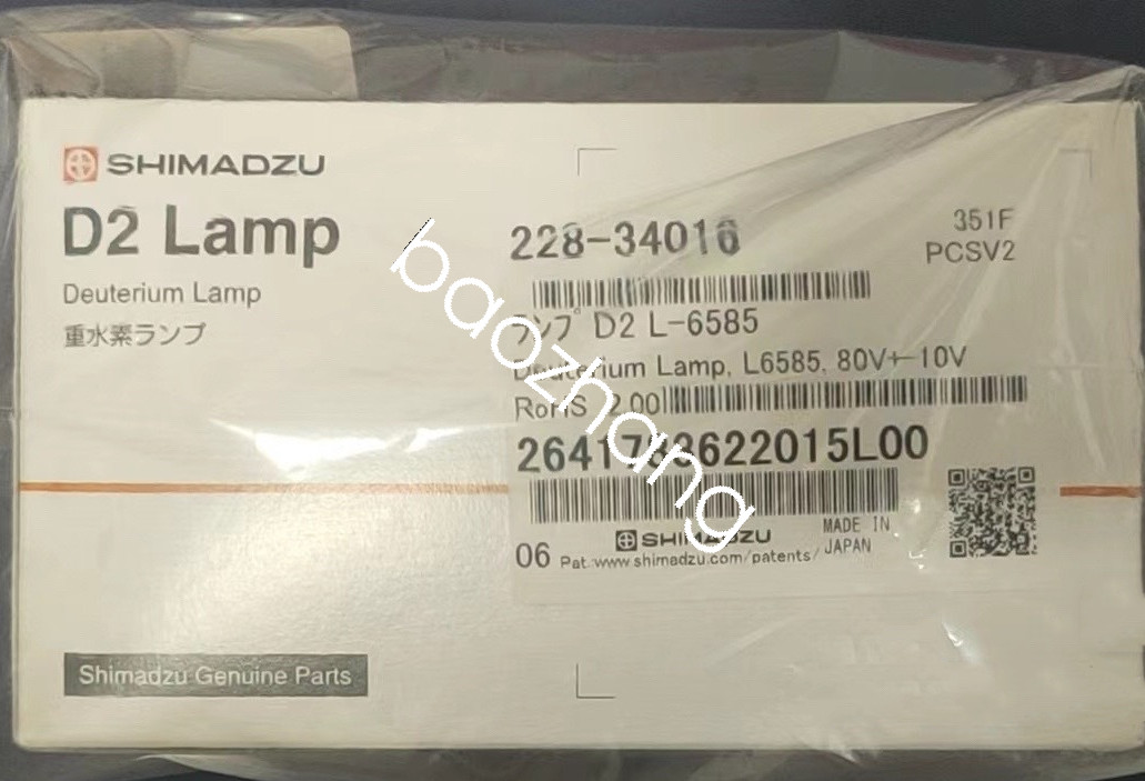 1PC Brand New Shimadzu 228-34016 D2 Deuterium Lamp