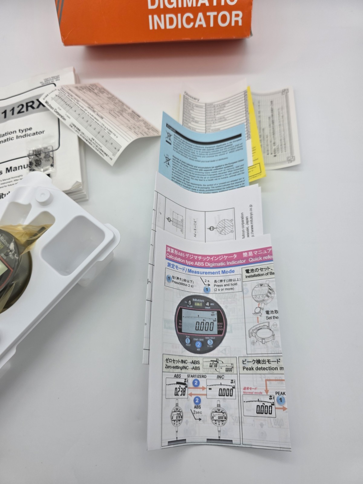 MITUTOYO Absolute Digimatic Indicator 543-341B NEW 12.7mm/0.5″ 0.001mm/0.00005″
