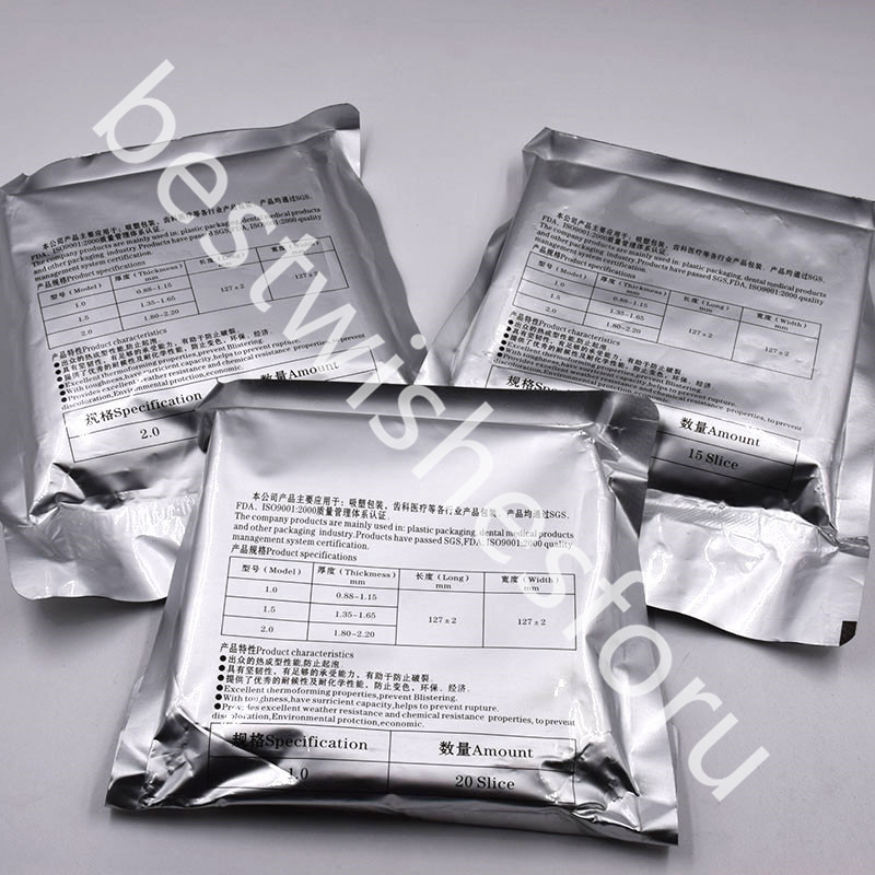 1.0/1.5/2.0 Dental Splint Retainer Blister Film Material Vacuum Pressure Forming
