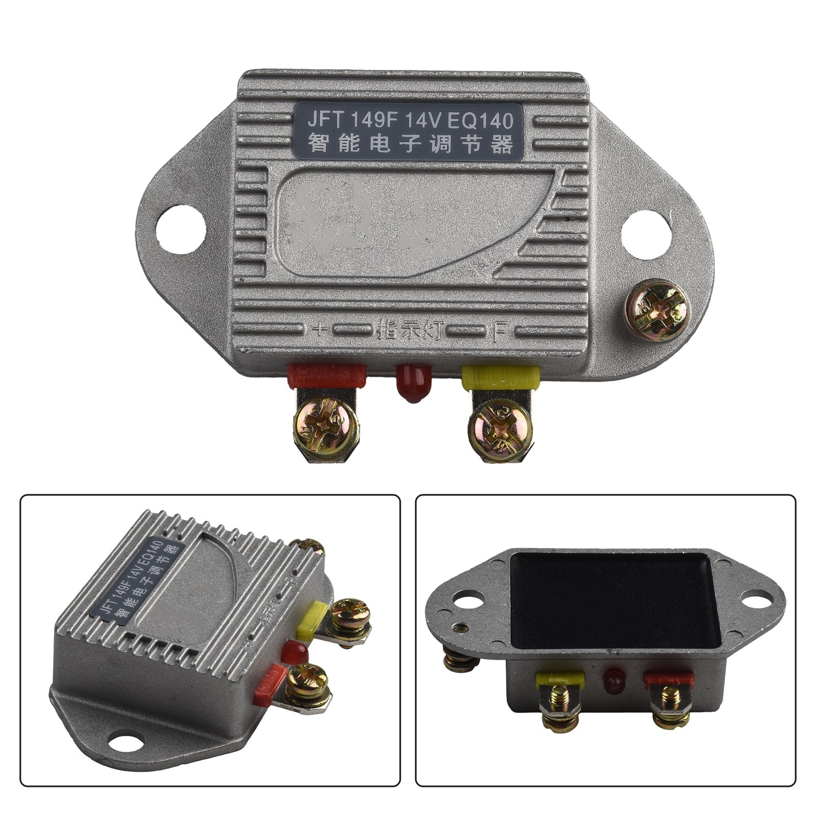 12 14V/24 28V Voltage Options for intelligent Electronic Regulator JFT149F