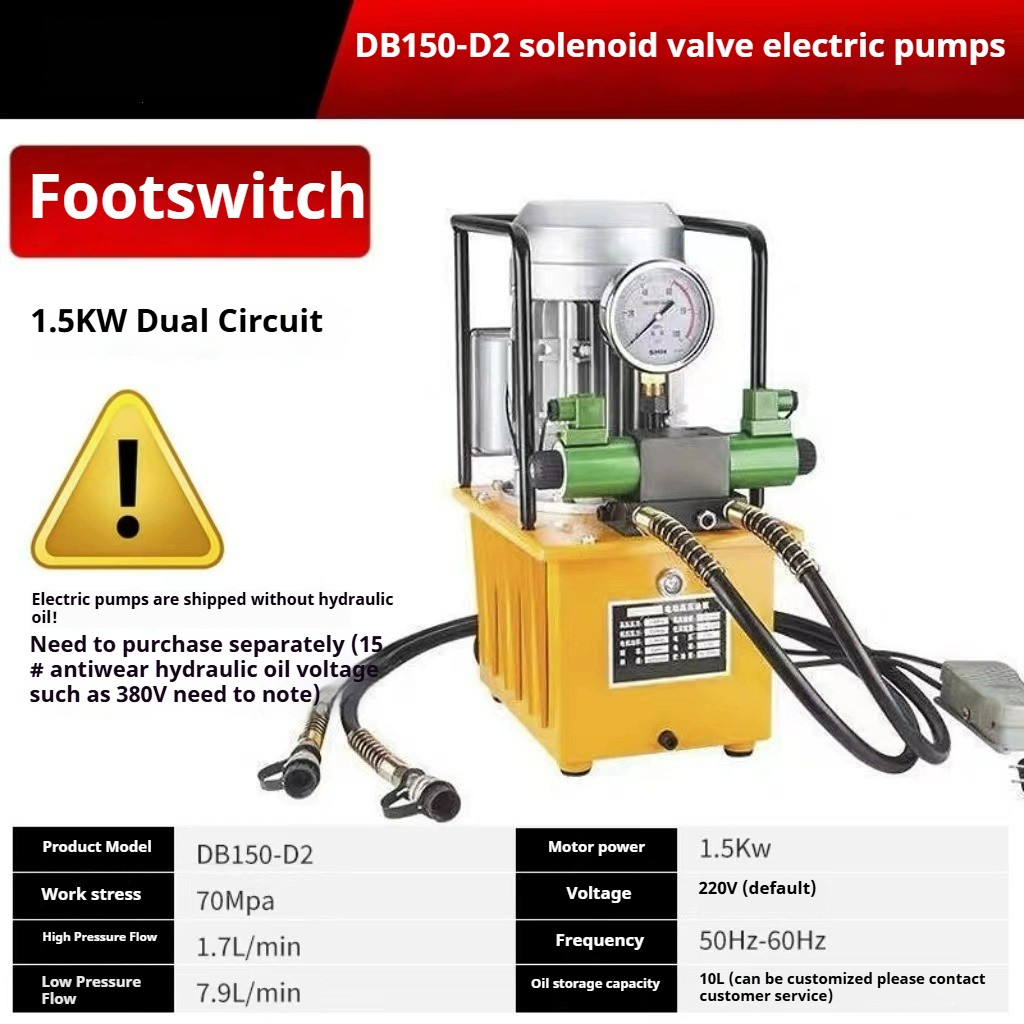 750W Hydraulic Electric Pump Single Acting Solenoid Hydraulic Oil Pump GYB-700A
