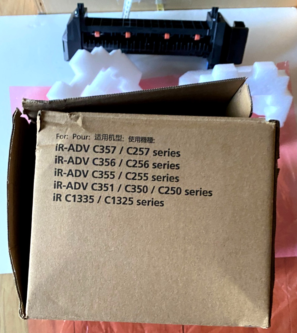 Genuine Canon FM1-R726-020 (FX-201) Fuser Unit – 120V, Open Box, Never Installed