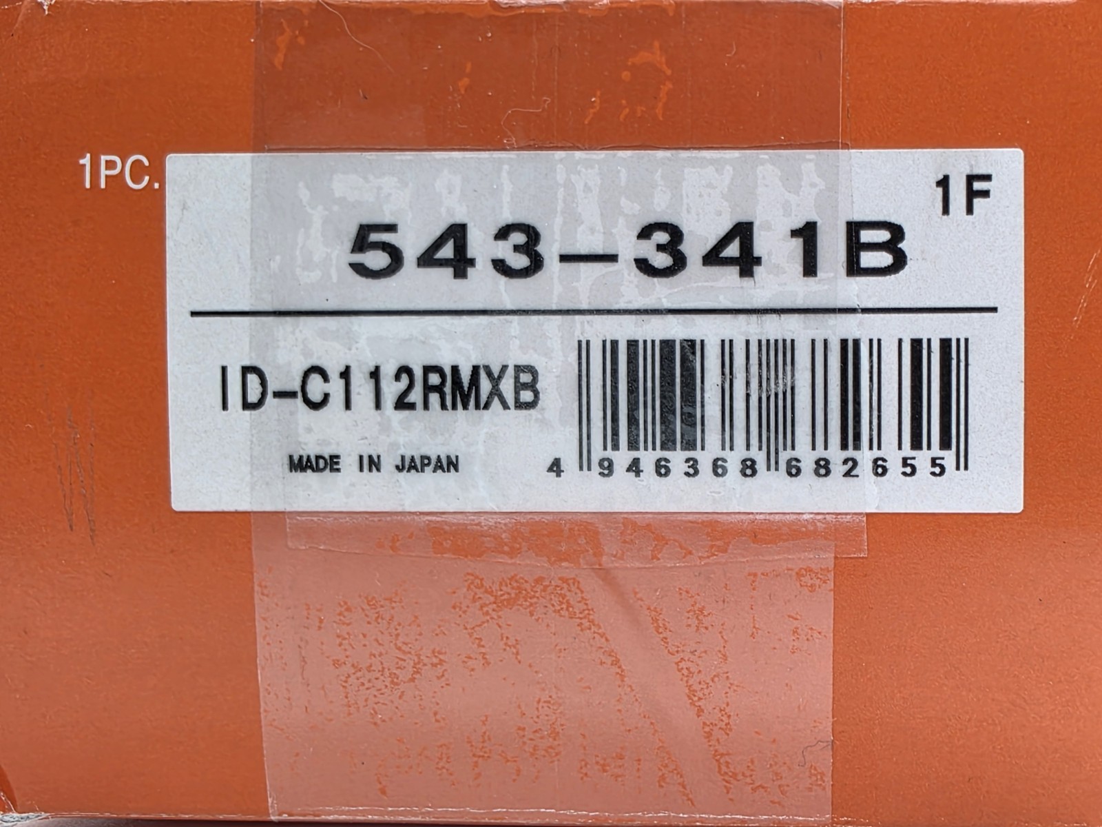 MITUTOYO Absolute Digimatic Indicator 543-341B NEW 12.7mm/0.5″ 0.001mm/0.00005″