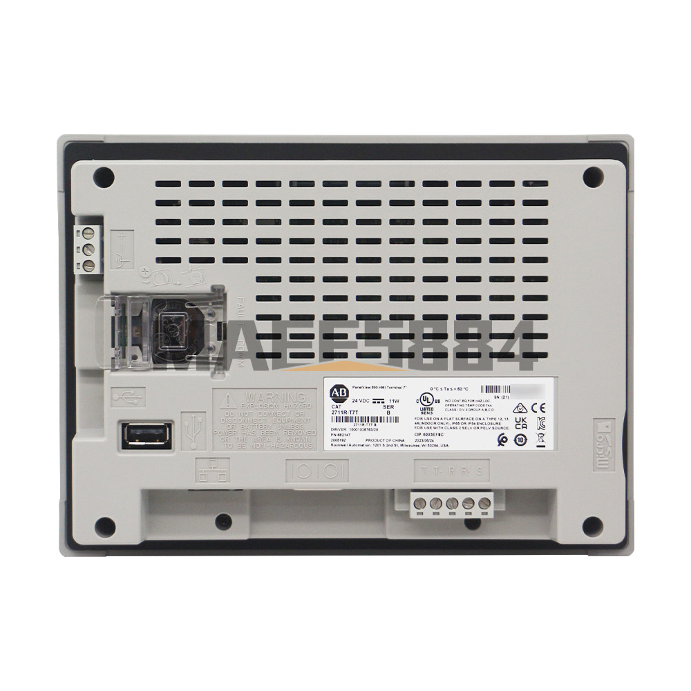 New Allen Bradley 2711R-T7T PanelView 800 7-INCH HMI Terminals Factory Sealed