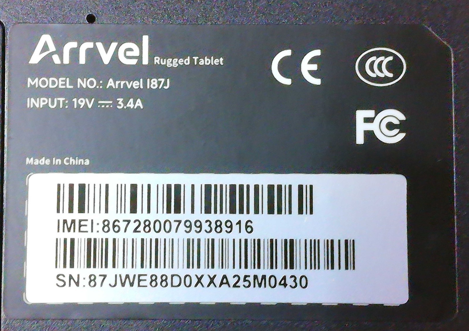 RUGGED TABLET I87 with Honeywell Barcod Scanner RAM8Gb SSD128Gb Windows 11 Pro