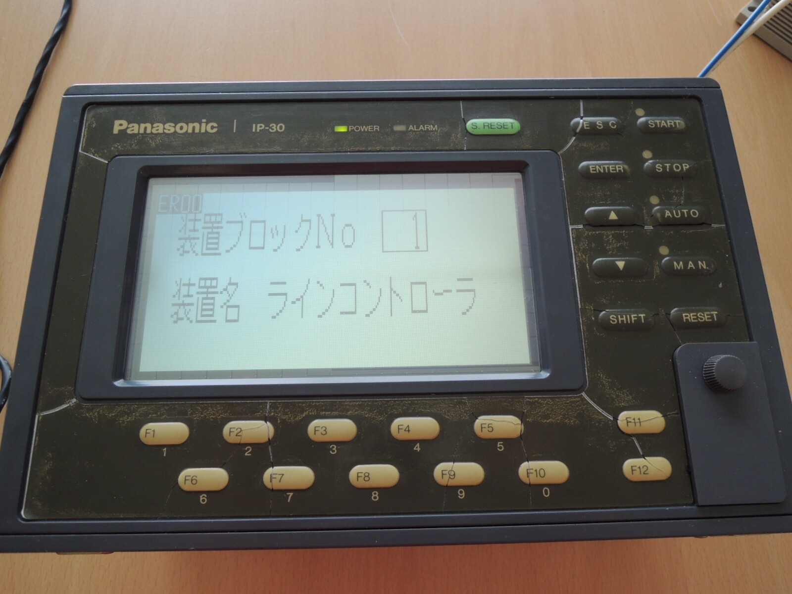 Panasonic IP-30 IP-30C Interface Unit / Free Expedited Shipping