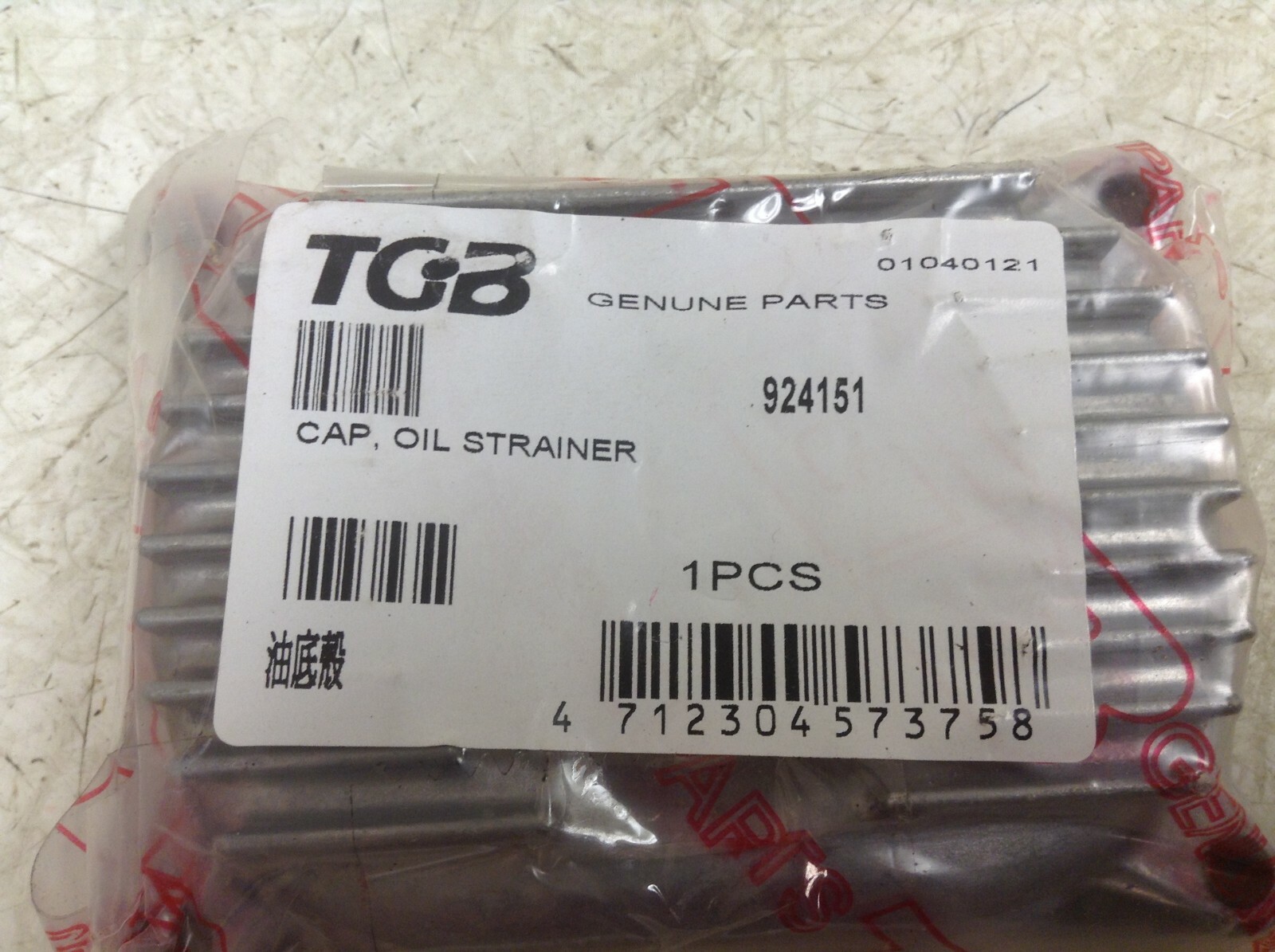 TGB 924151 Cap Oil Strainer New (TSC)