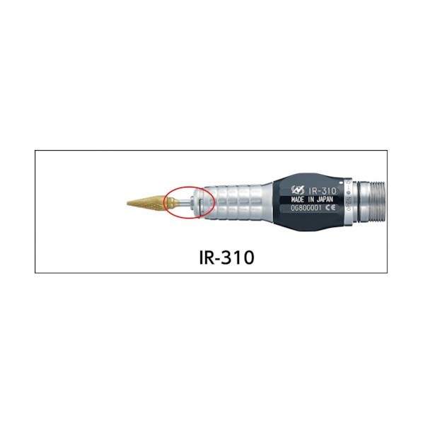 NSK Nakanishi IR-310 Ring Type Attachment for Electer Emax Rotus Systems new