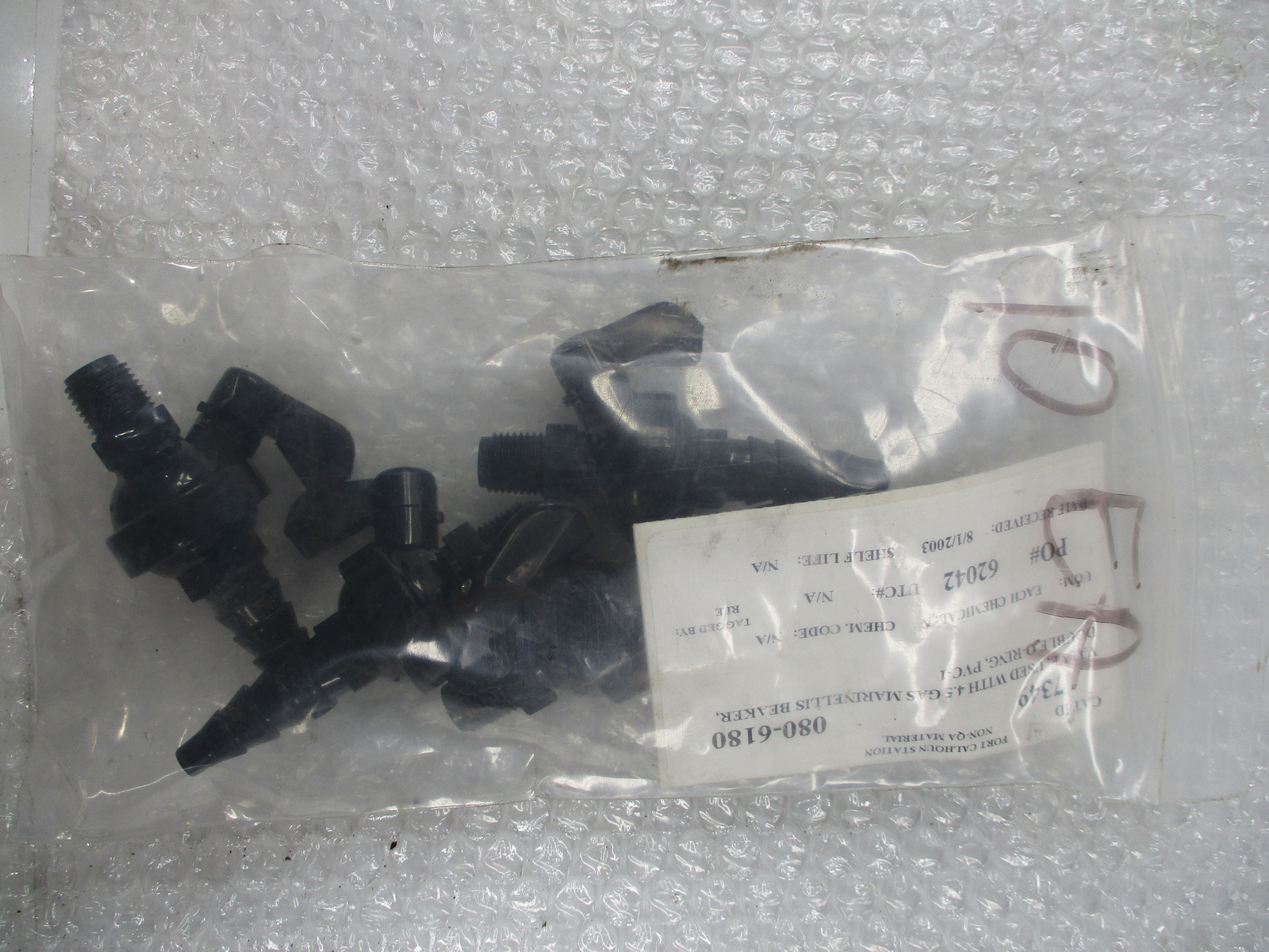 INDUSTRIAL SPARE 7349 080-6180 GAS VALVE PKG OF 10 NSNP