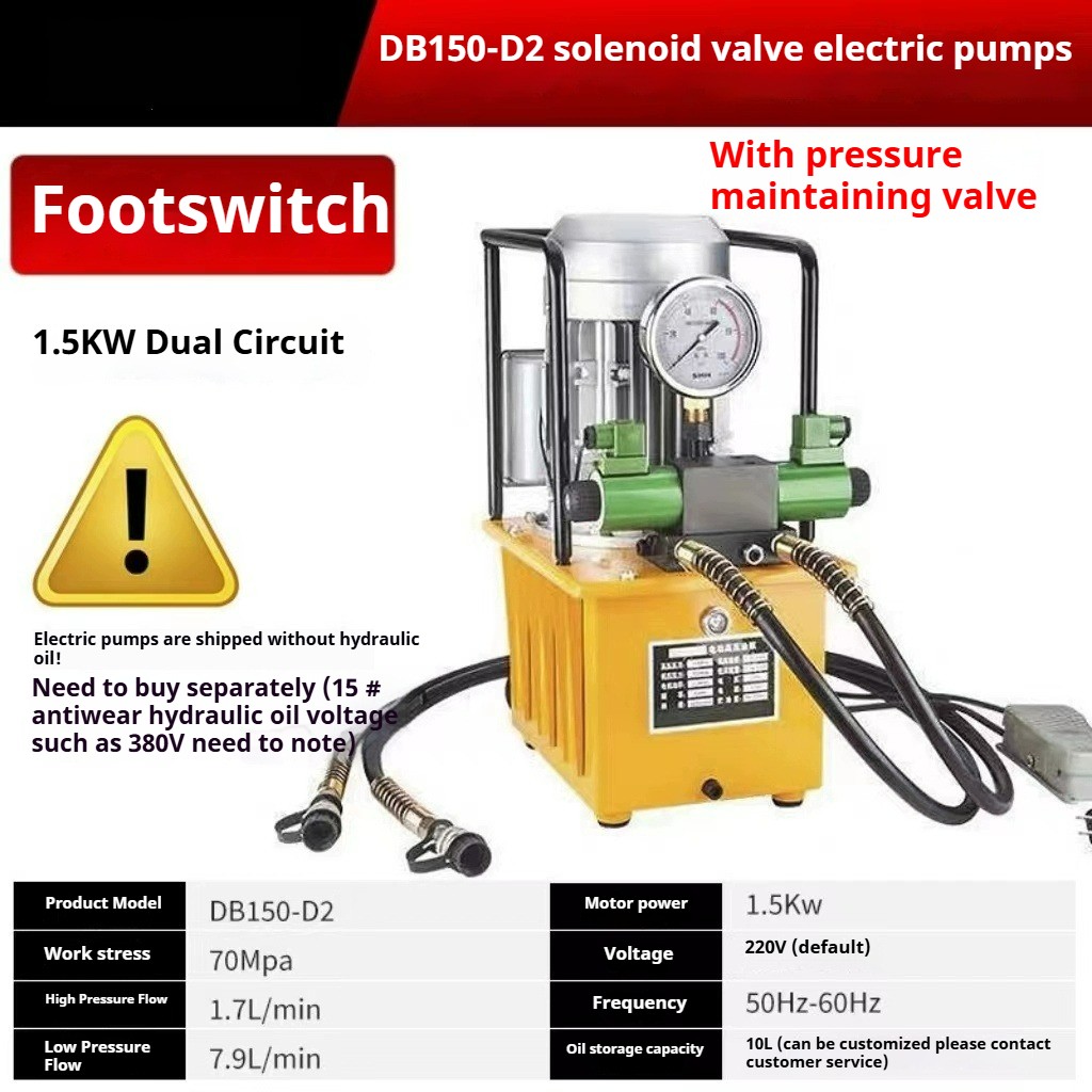 750W Hydraulic Electric Pump Single Acting Solenoid Hydraulic Oil Pump GYB-700A