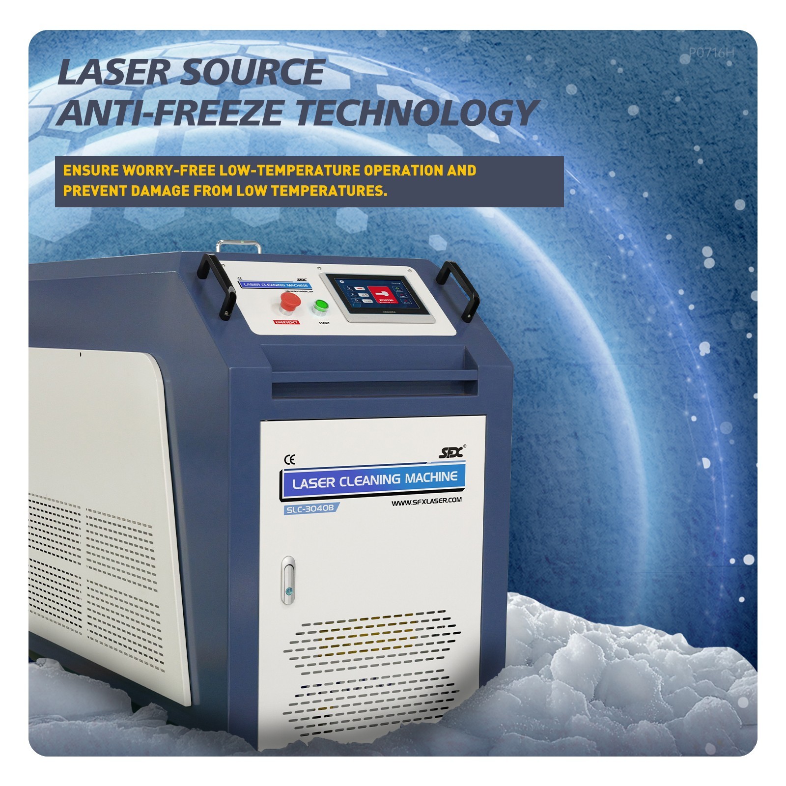SFX 2000W Integrated Fiber Laser Cleaning Machine Laser Rust Oil Paint Remover