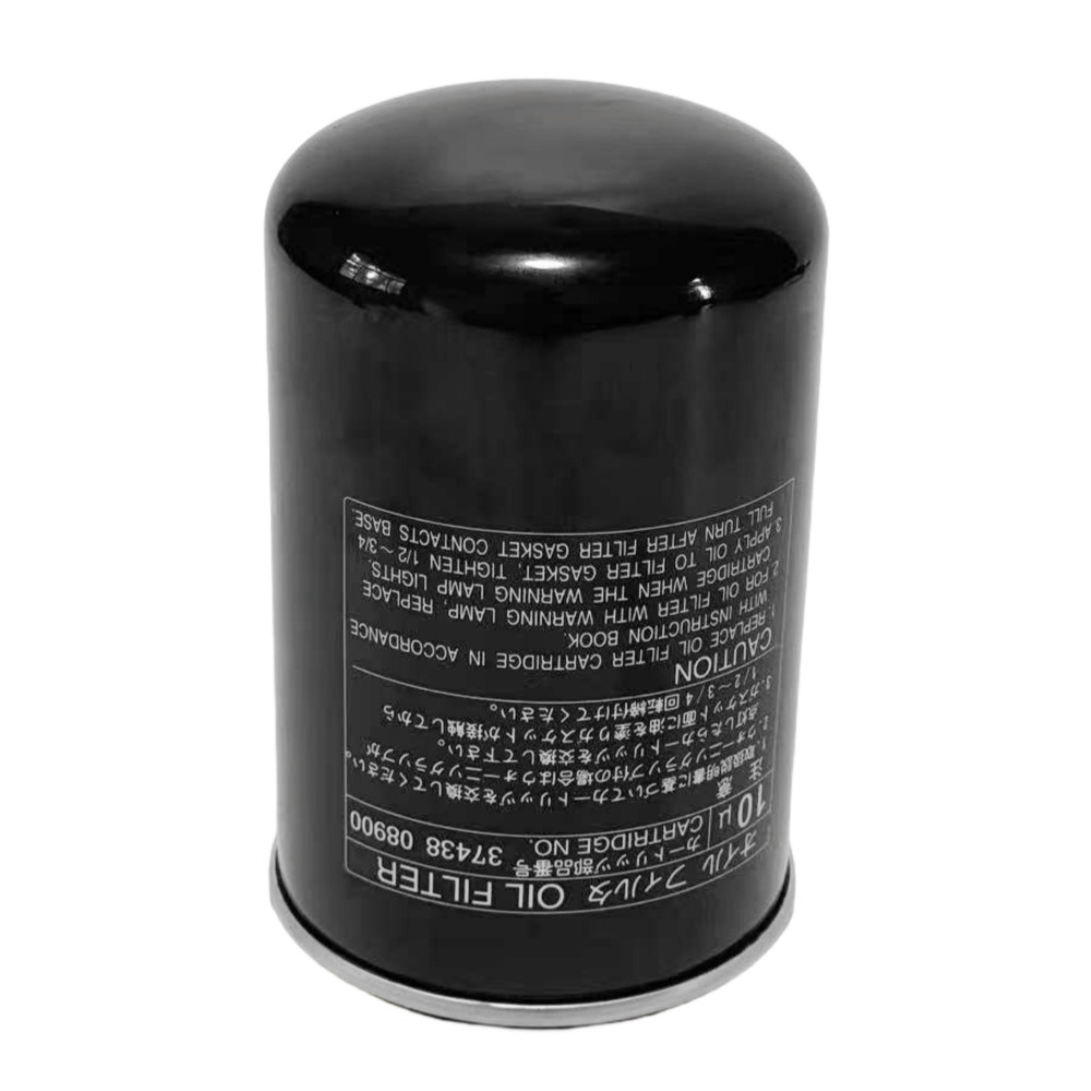 New Oil Filter Cartridge Fits For Airman Air Compressor US STOCK 37438-08900 USA