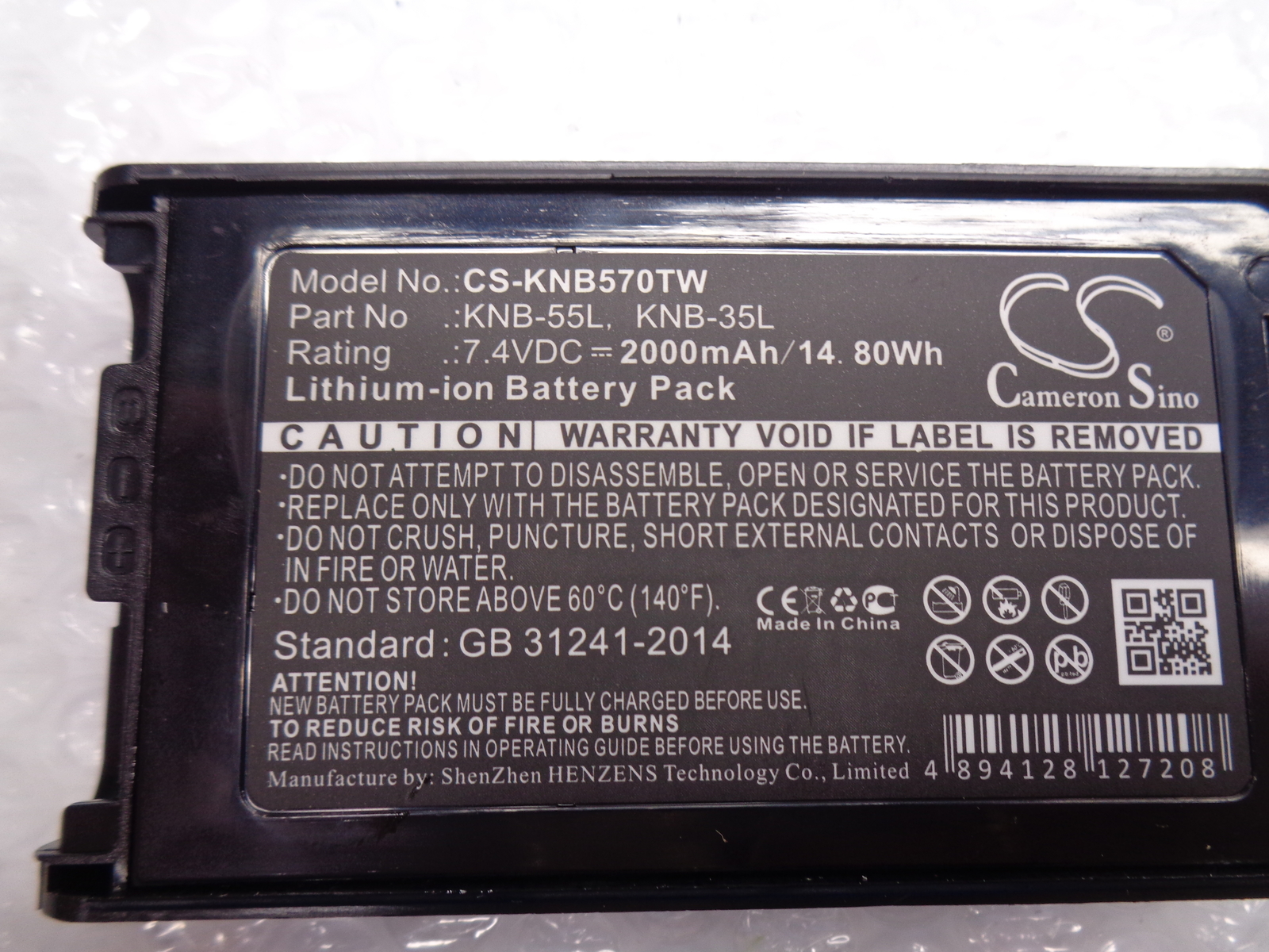 CAMERON SINO KNB-55L CS-KNB570TW BATTERY NSNP