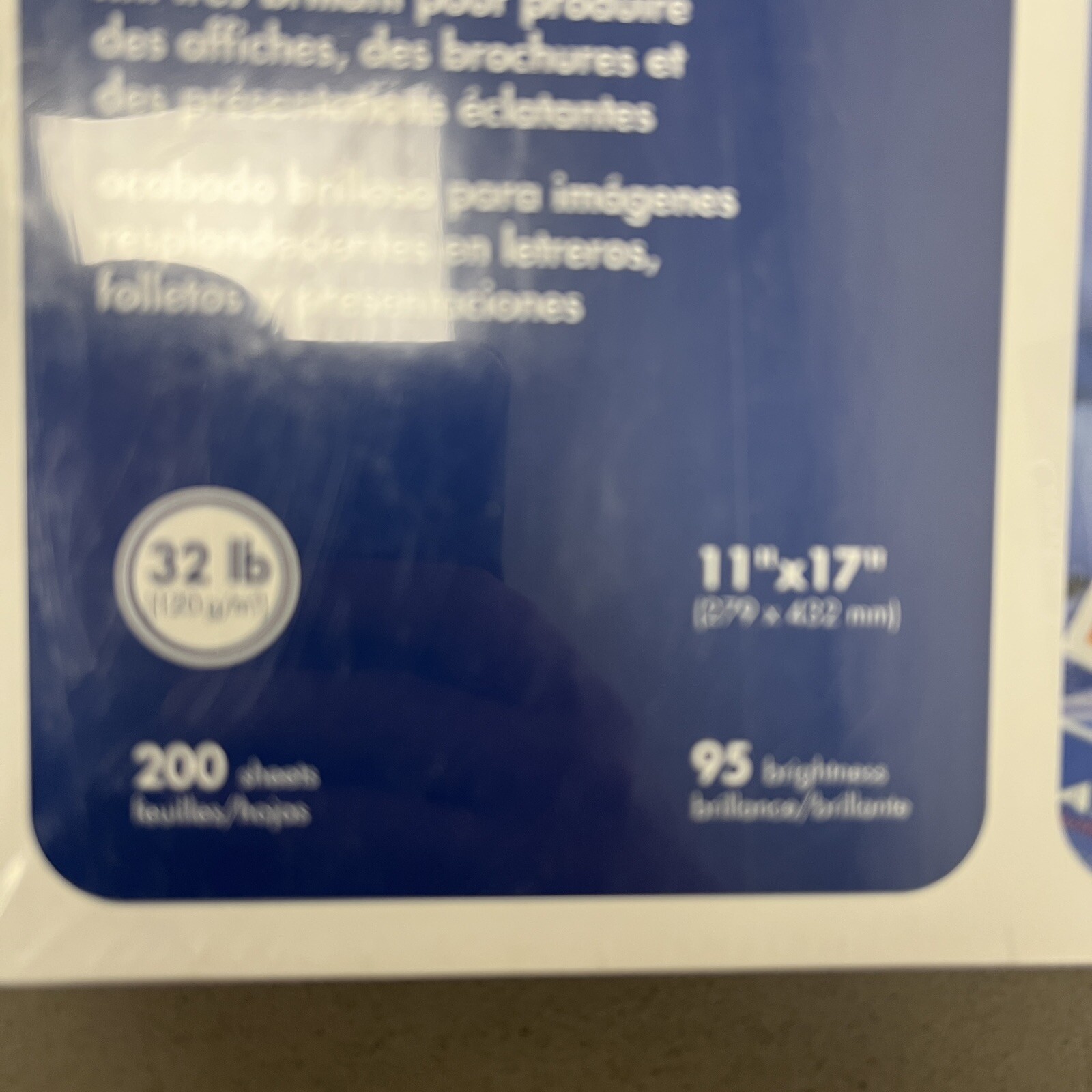 HP High Gloss Laser Paper 11″X17″ 95 Brightness 32 Lb 200 sheets