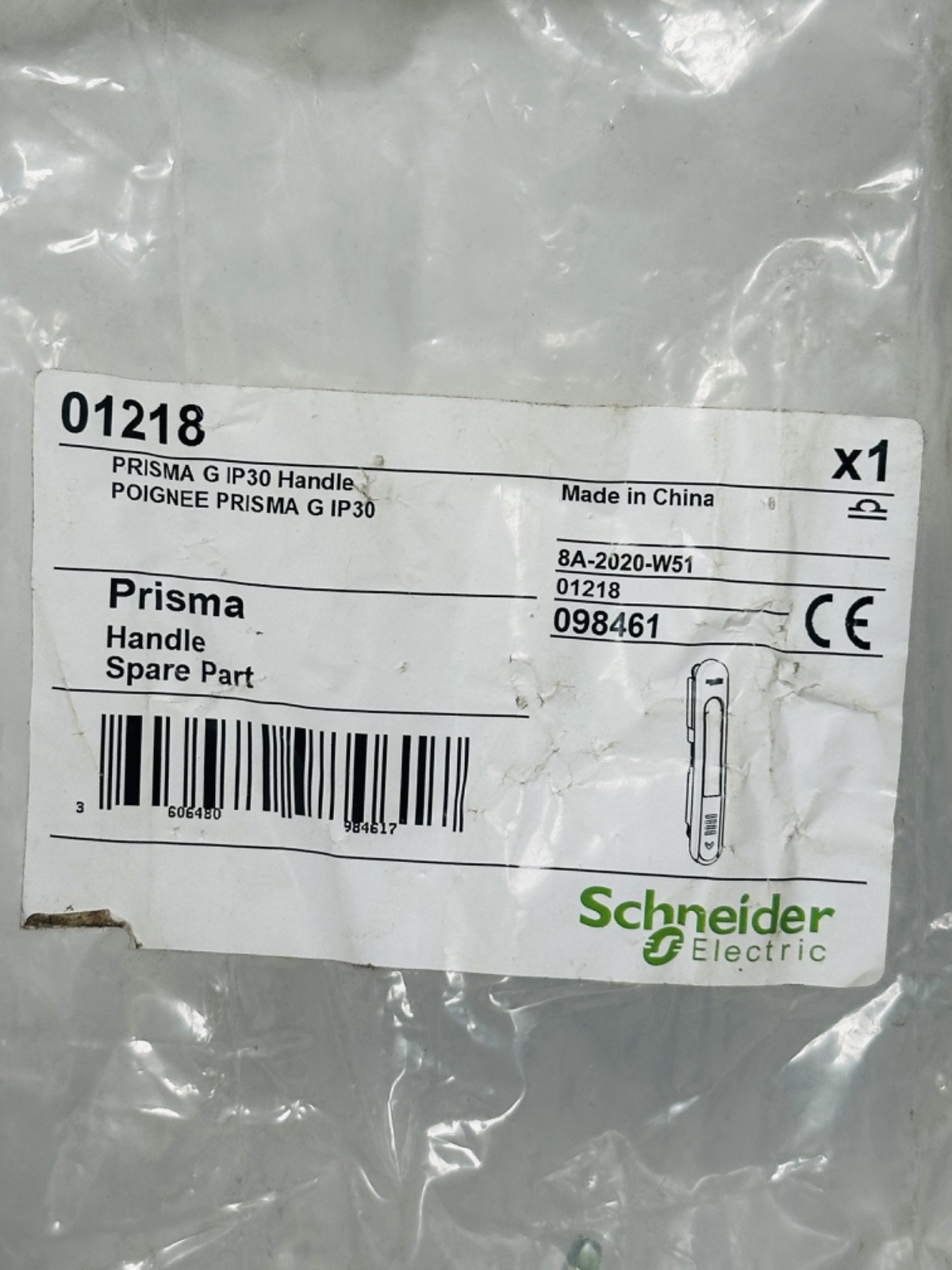 NEW SCHNEIDER ELECTRIC 01218 Handle Spare Part Prisma G IP30 Handle