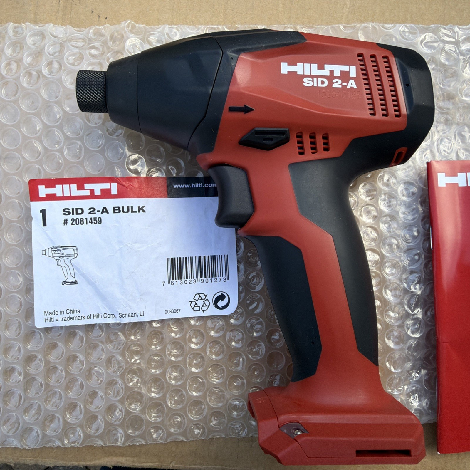 HILTI SID 2-A IMPACT DRILL DRIVER SET, NEW, FREE CHUCK, BITS, FAST SHIP