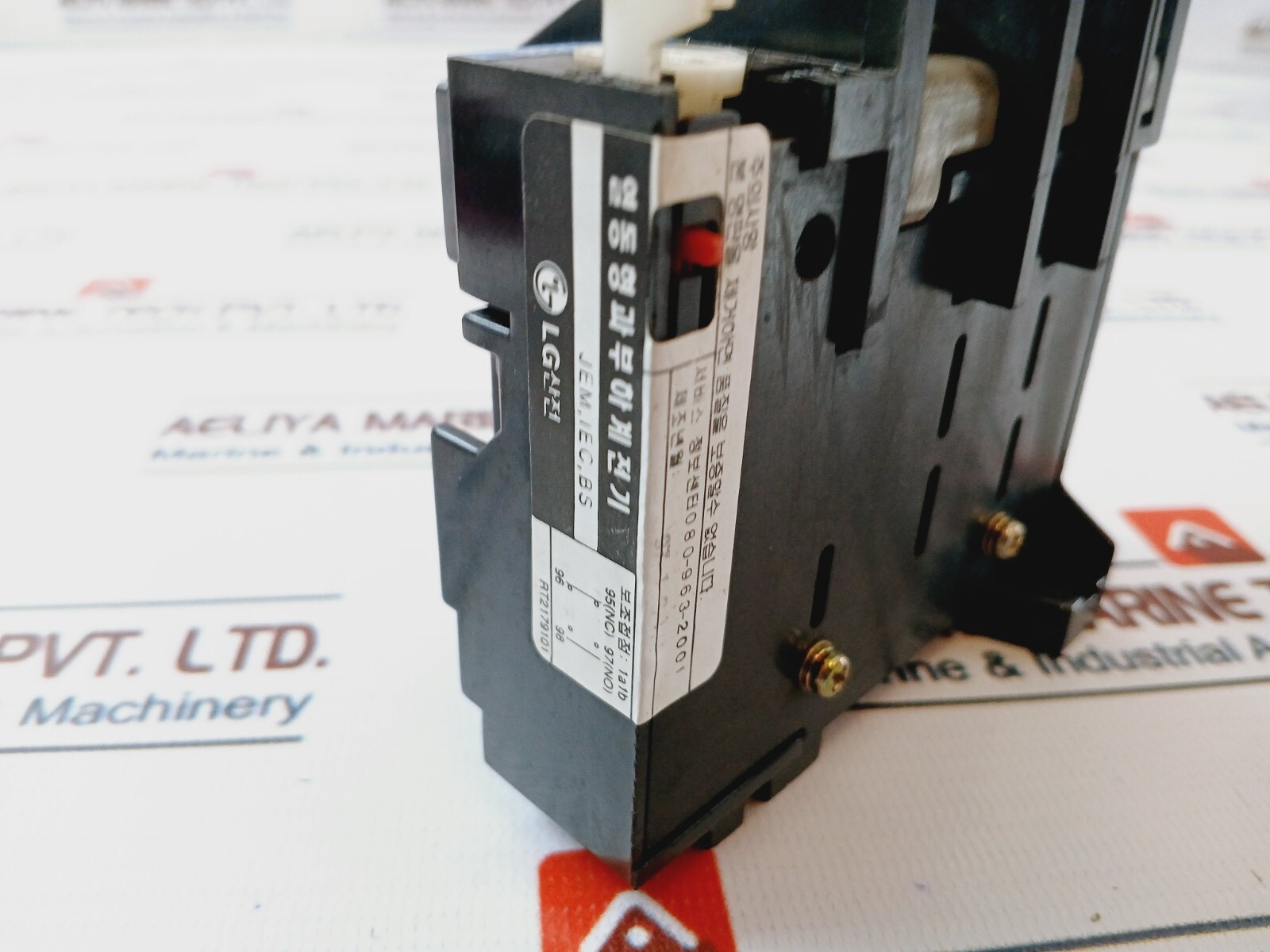 LG TH-1015N Thermal Overload Relay 45-67A