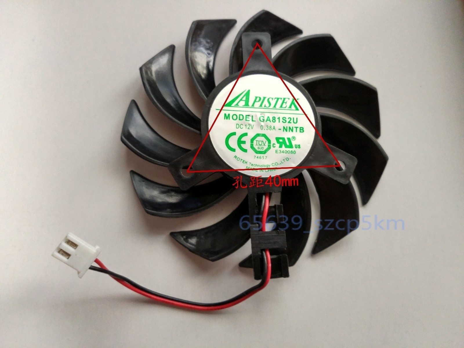 1PC 75mm graphics card fan GA81S2U-NNTB DC12V 0.38A GA81S2U-NNTB *le