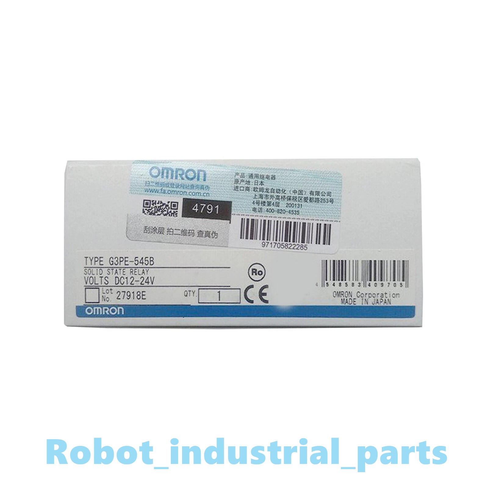 Omron solid state relay G3PE-215B 225B 235B 245B 515B 525B 535B 545B DC12-24V