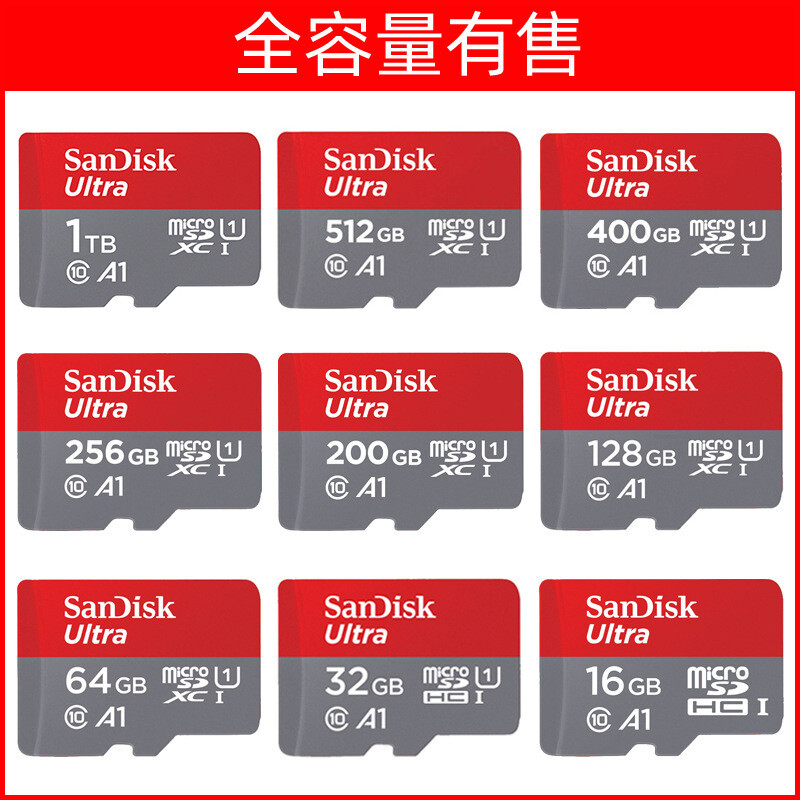 1Pcs SanDisk Memory Card TF 512G