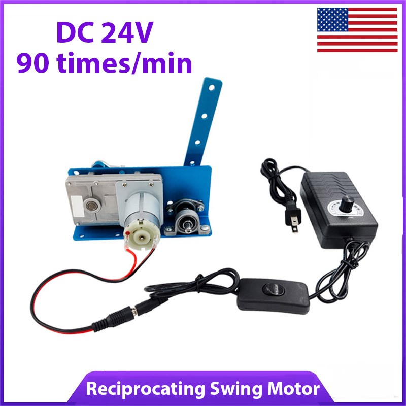 DIY Design 24V Reciprocating Swing Motor 20-120 Degrees Adjustable Speed 90rpm