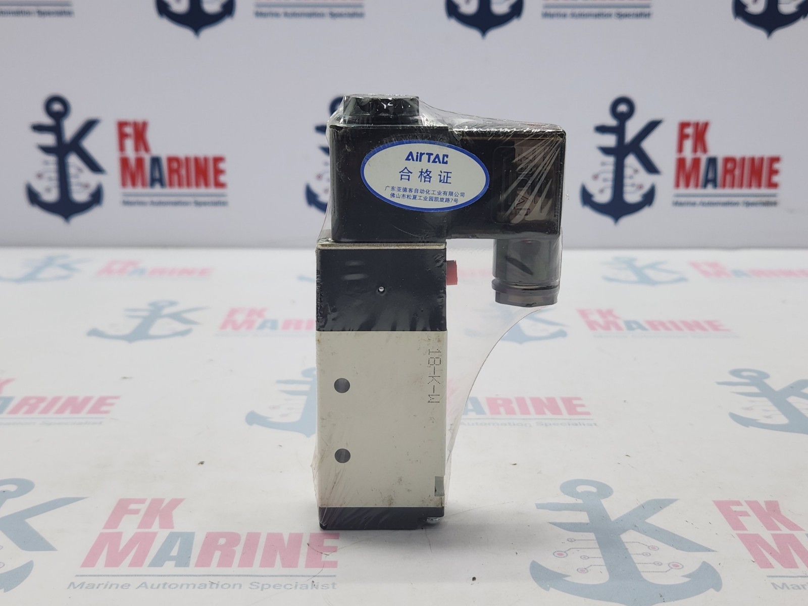 AIRTAC 4V210-08 SOLENOID VALVE 0.15~0.8MPA